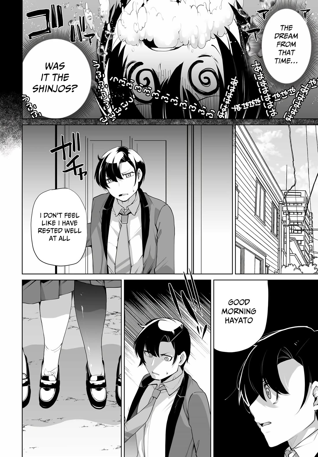 The Case About Two Sisters Becoming Extremely Obsessed With Me After I Saved Them Chapter 7 - Page 13