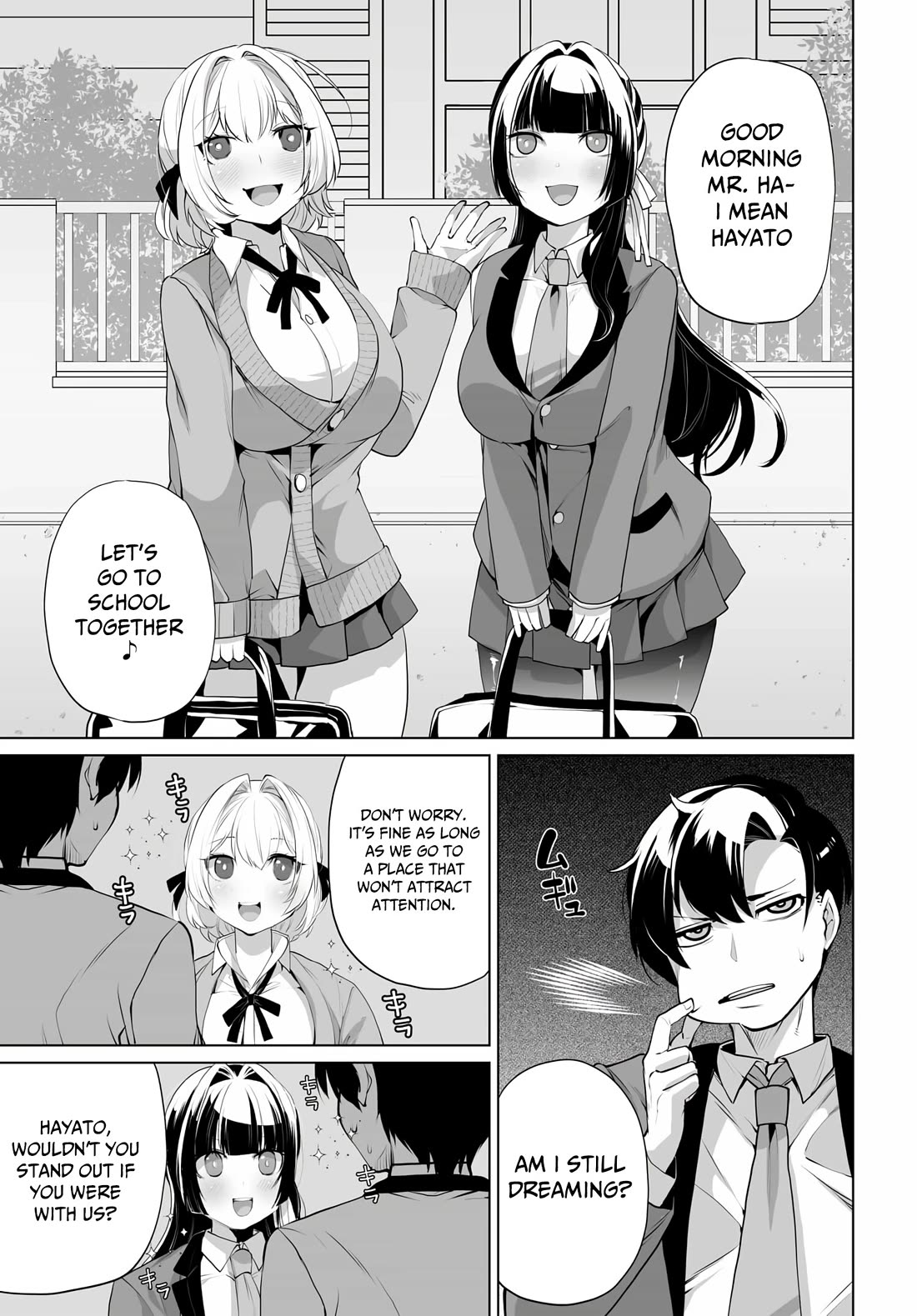 The Case About Two Sisters Becoming Extremely Obsessed With Me After I Saved Them Chapter 7 - Page 14