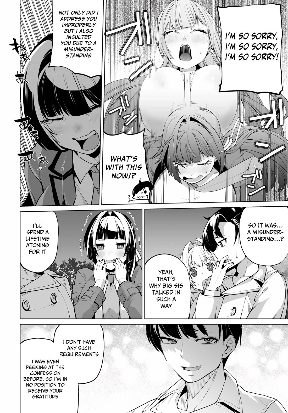 The Case About Two Sisters Becoming Extremely Obsessed With Me After I Saved Them Chapter 7 - Page 5