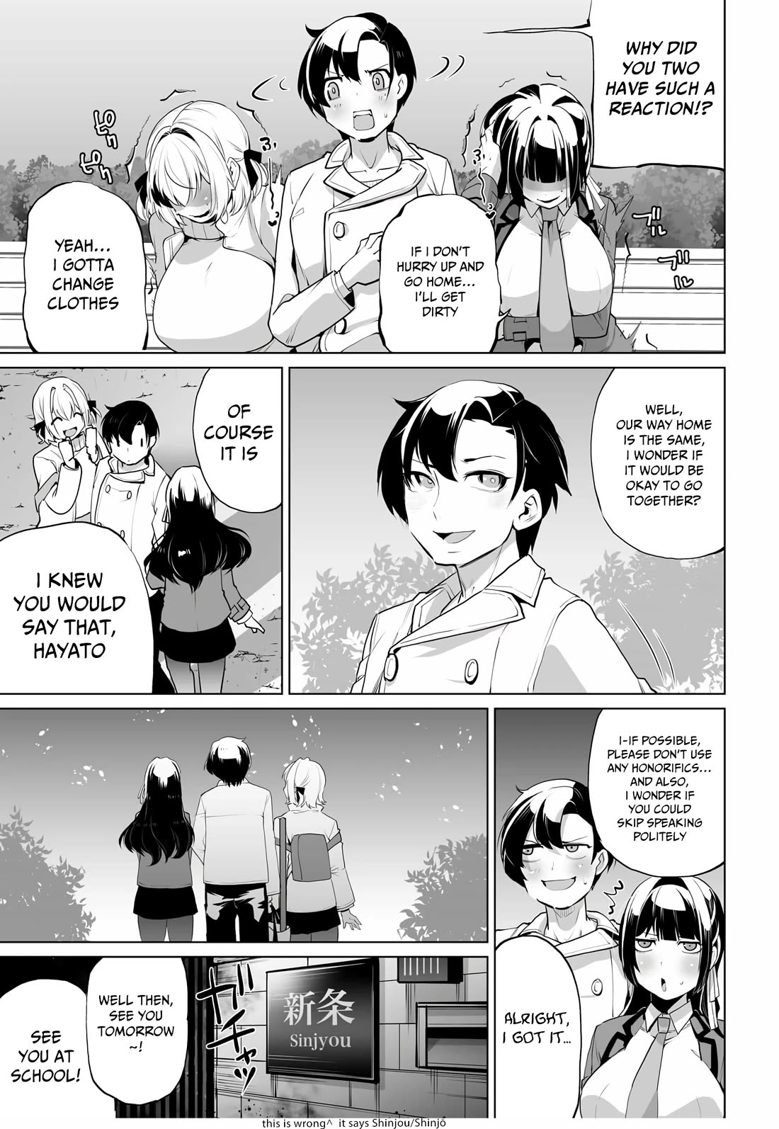 The Case About Two Sisters Becoming Extremely Obsessed With Me After I Saved Them Chapter 7 - Page 8