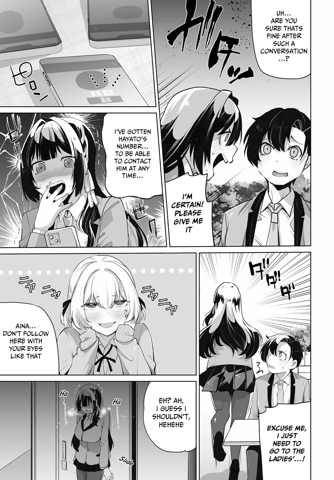 The Case About Two Sisters Becoming Extremely Obsessed With Me After I Saved Them Chapter 8 - Page 14