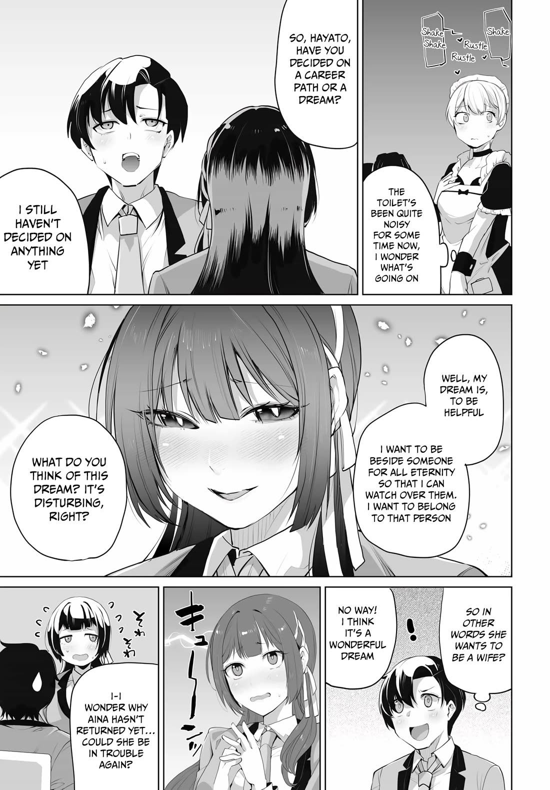 The Case About Two Sisters Becoming Extremely Obsessed With Me After I Saved Them Chapter 8 - Page 18