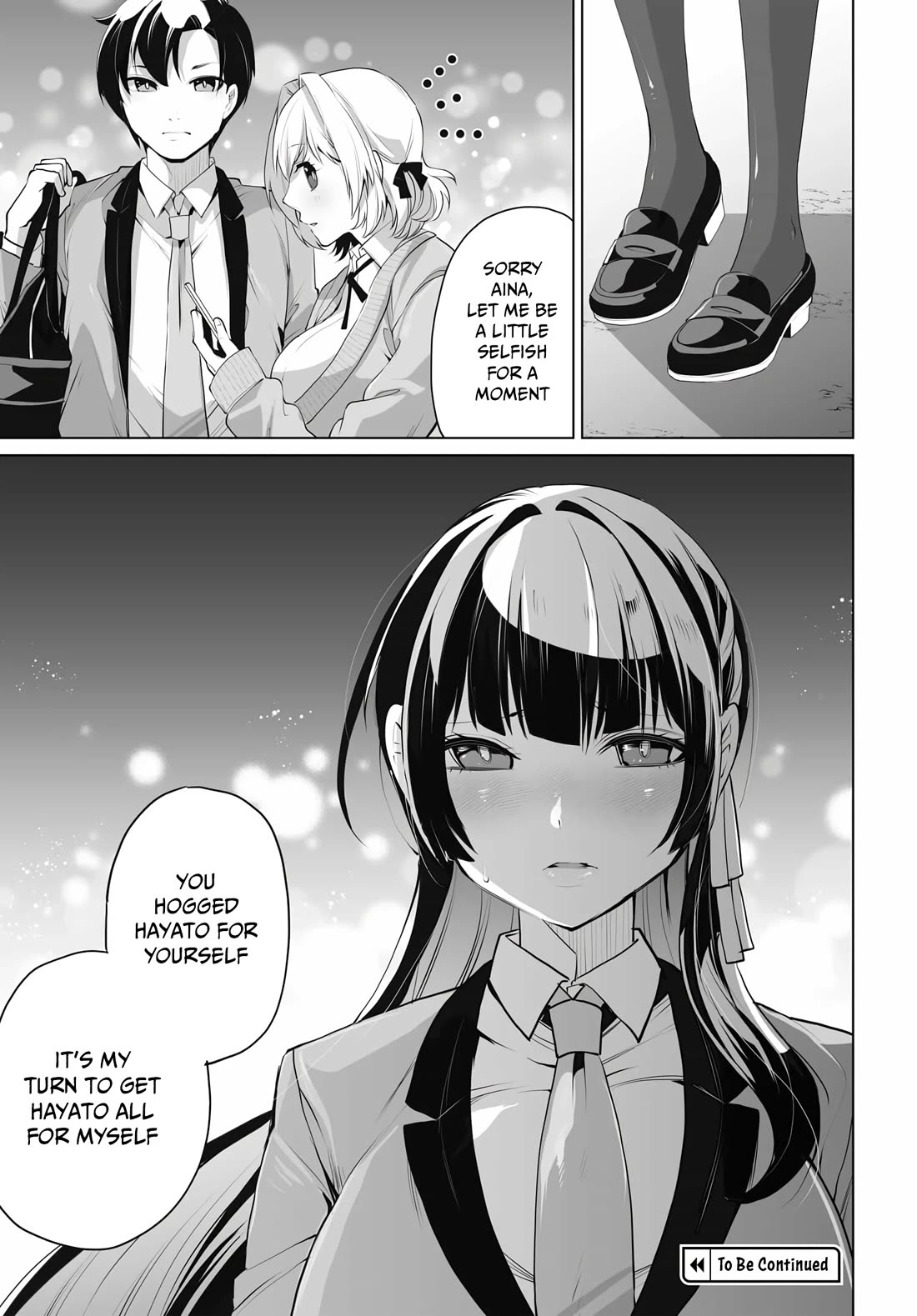 The Case About Two Sisters Becoming Extremely Obsessed With Me After I Saved Them Chapter 8 - Page 20