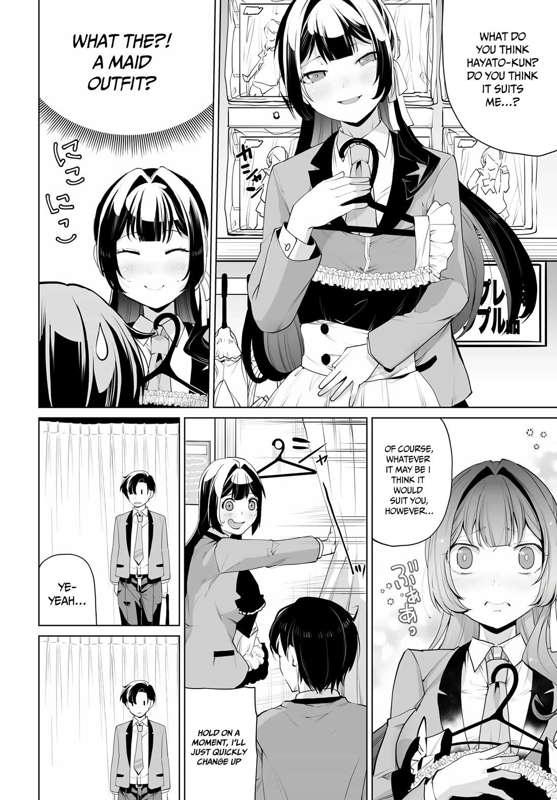 The Case About Two Sisters Becoming Extremely Obsessed With Me After I Saved Them Chapter 9 - Page 7