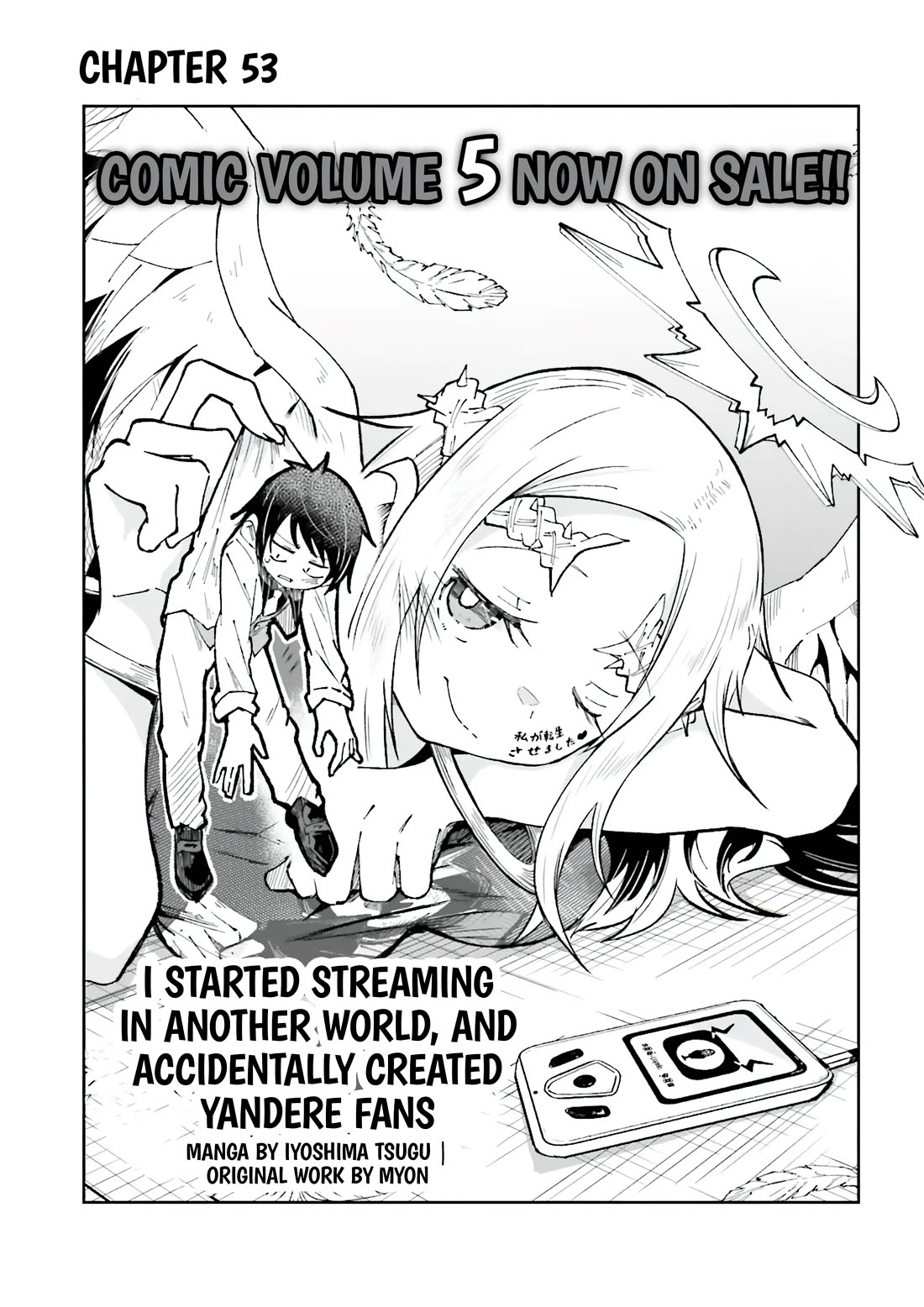 The Case in Which Streaming in Another World Led to the Creation of a Massive Yandere Following Chapter 53 - Page 1