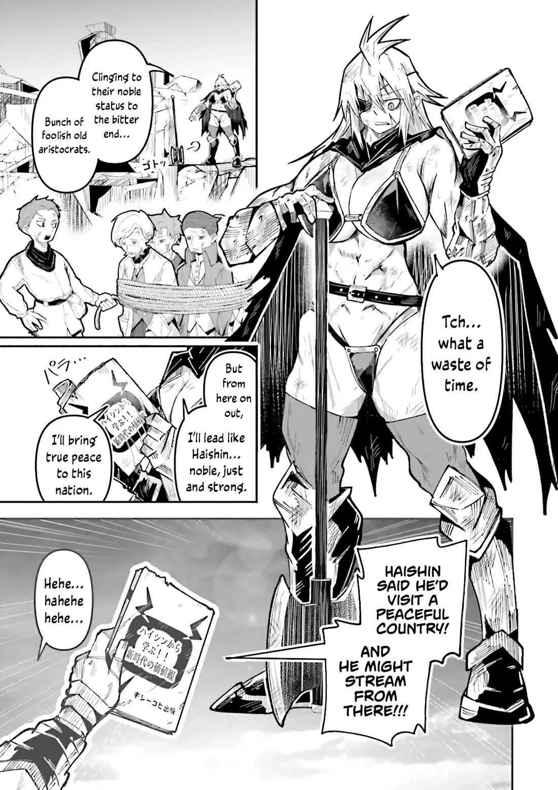 The Case in Which Streaming in Another World Led to the Creation of a Massive Yandere Following Chapter 54 - Page 13