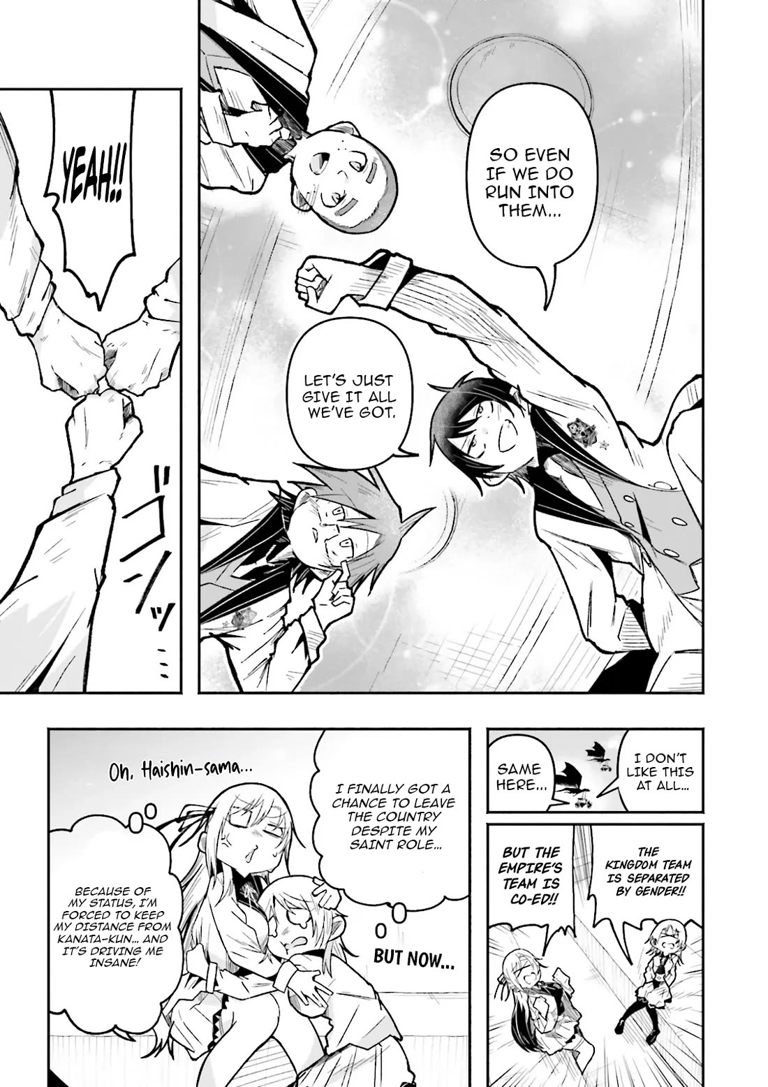 The Case in Which Streaming in Another World Led to the Creation of a Massive Yandere Following Chapter 55 - Page 3