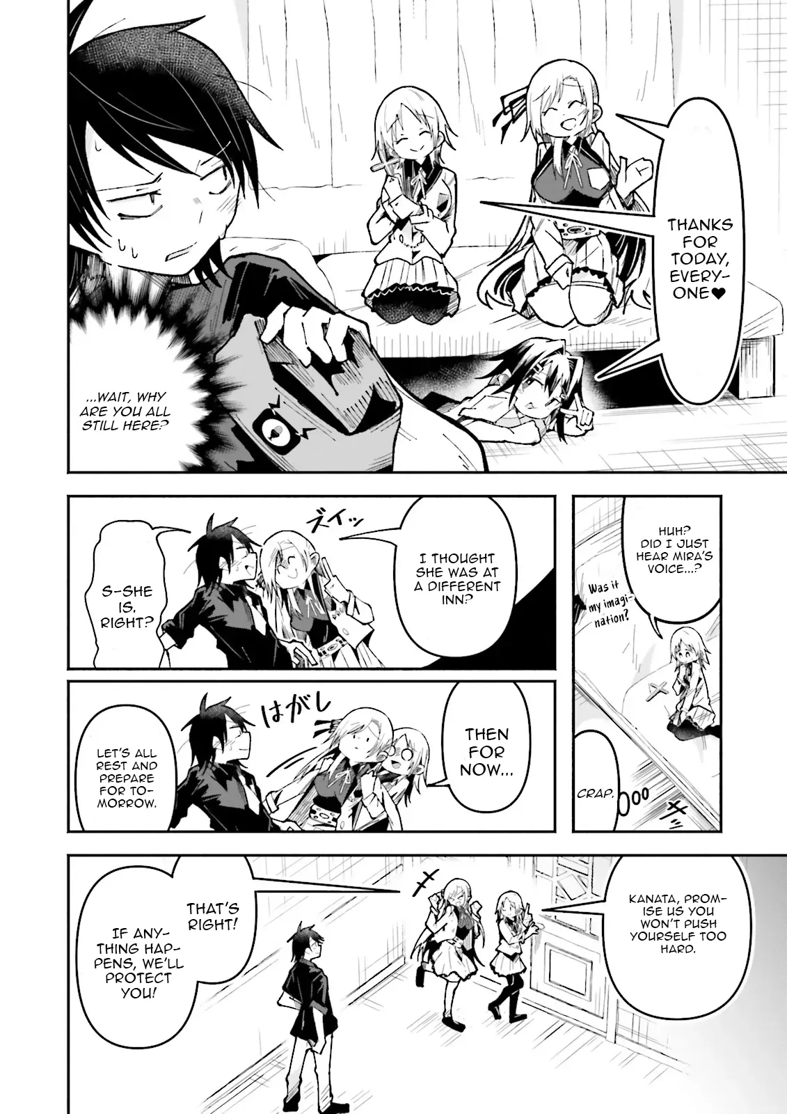 The Case in Which Streaming in Another World Led to the Creation of a Massive Yandere Following Chapter 56.1 - Page 6
