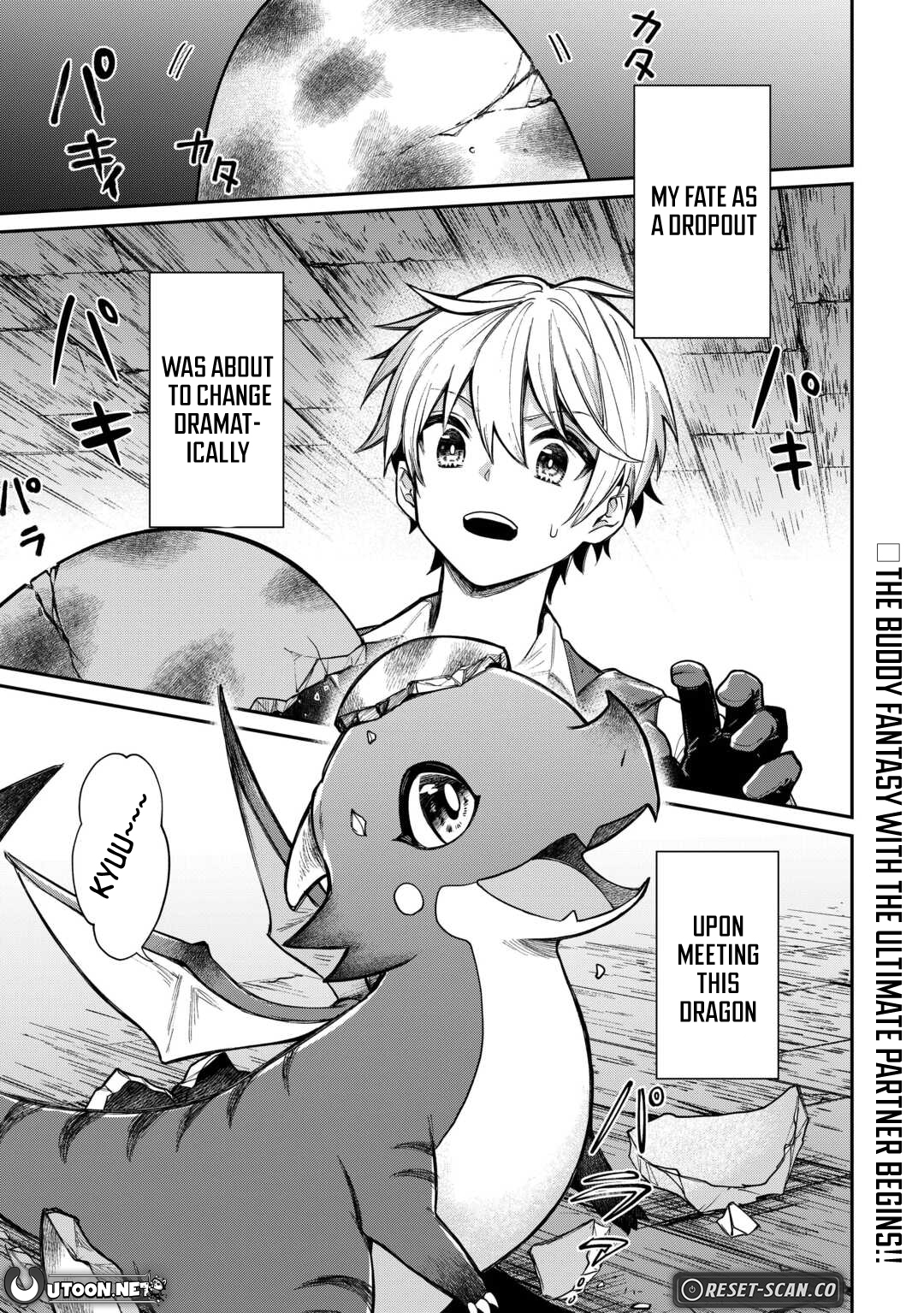 The Case of the Lizard Egg Given as Severance Pay Actually Being a Dragon Chapter 1 - Page 1