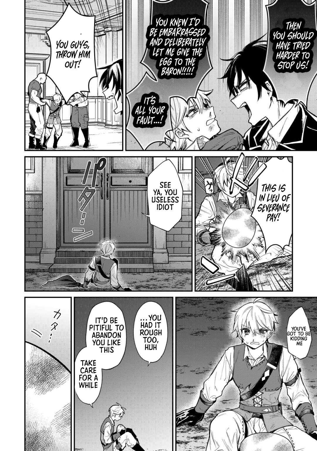 The Case of the Lizard Egg Given as Severance Pay Actually Being a Dragon Chapter 1 - Page 14