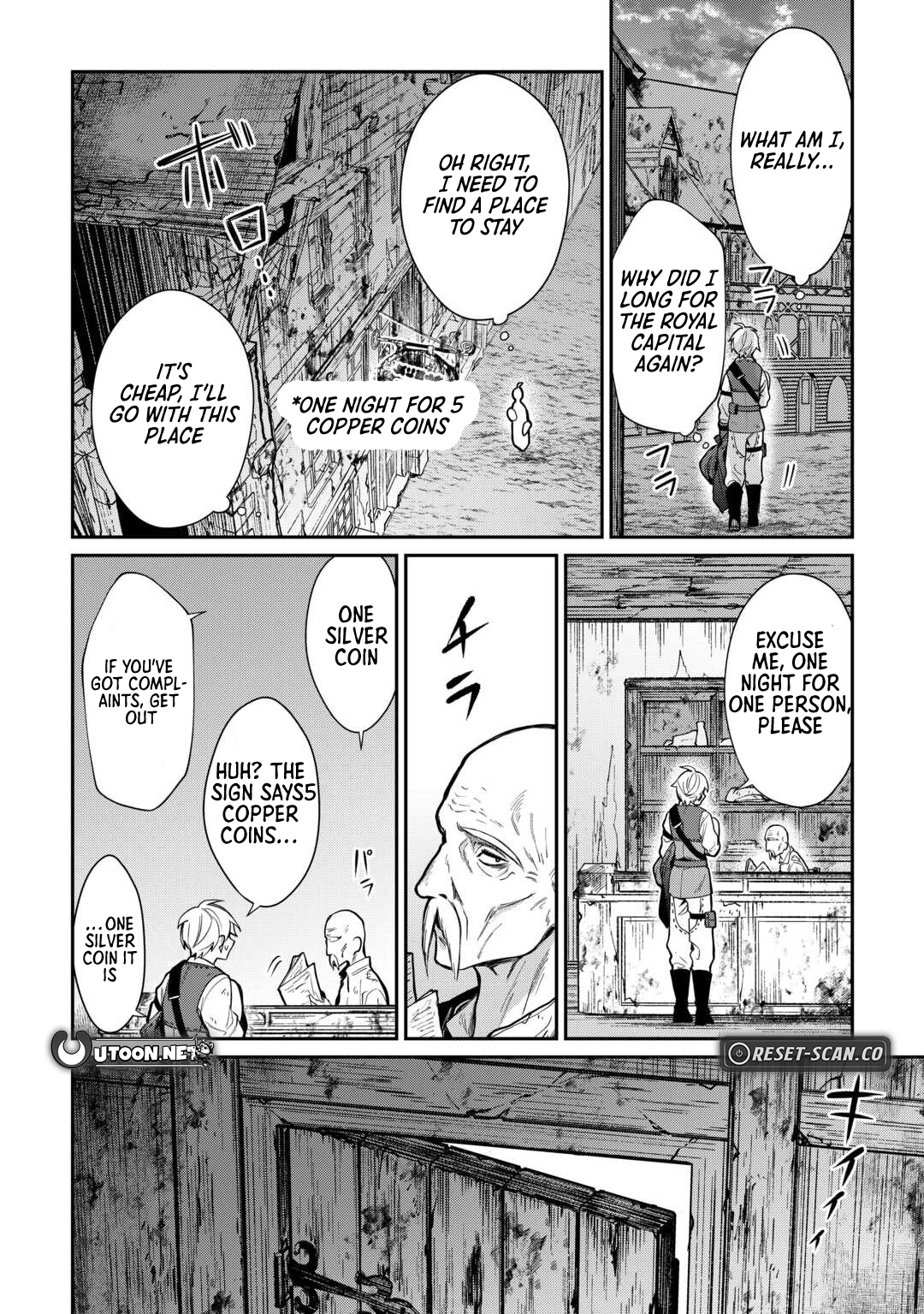 The Case of the Lizard Egg Given as Severance Pay Actually Being a Dragon Chapter 1 - Page 16