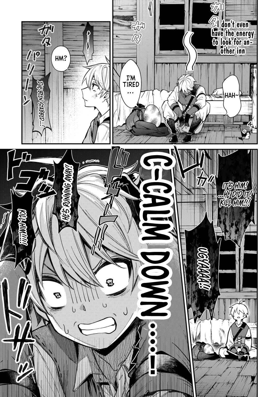 The Case of the Lizard Egg Given as Severance Pay Actually Being a Dragon Chapter 1 - Page 17