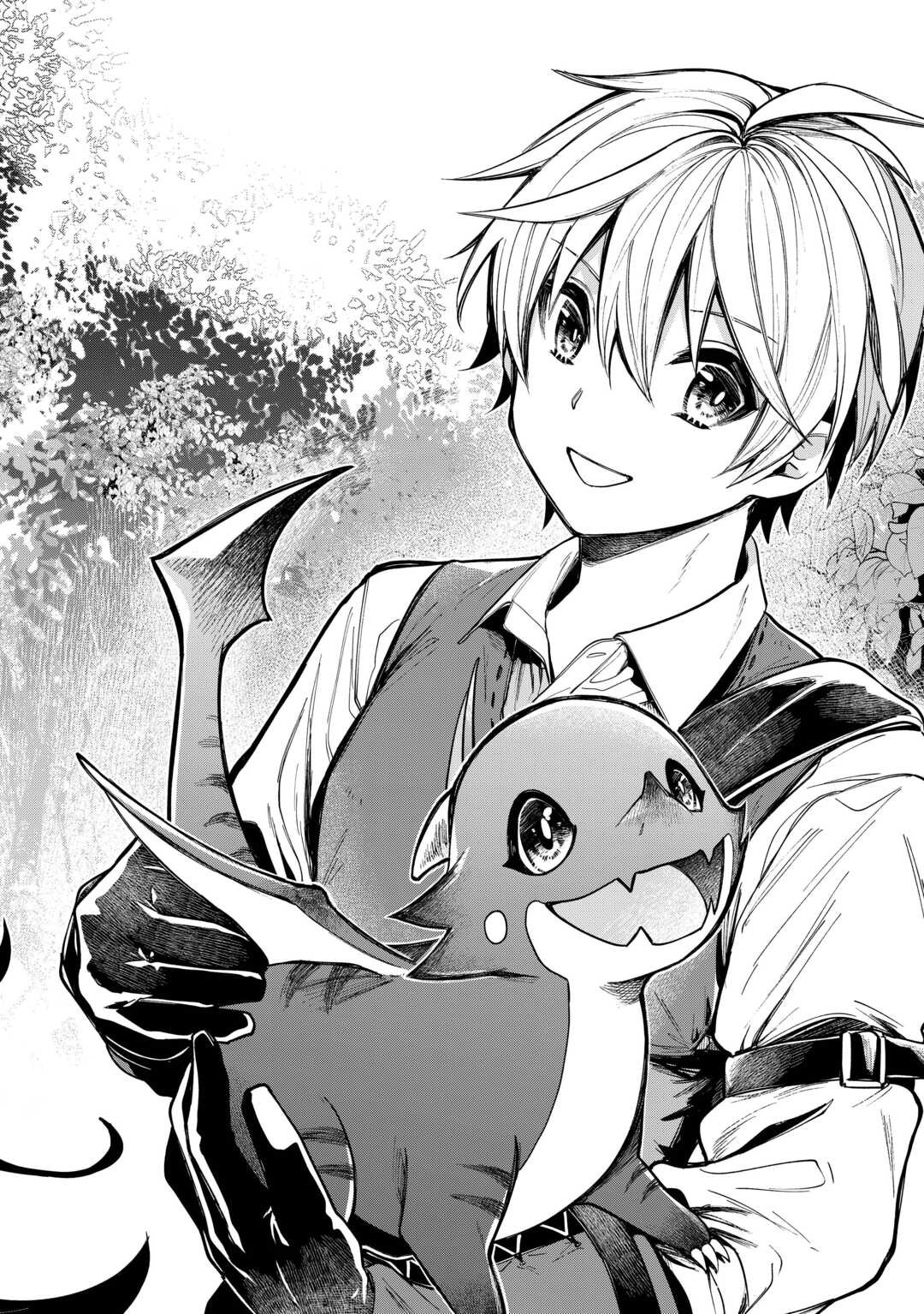 The Case of the Lizard Egg Given as Severance Pay Actually Being a Dragon Chapter 1 - Page 2
