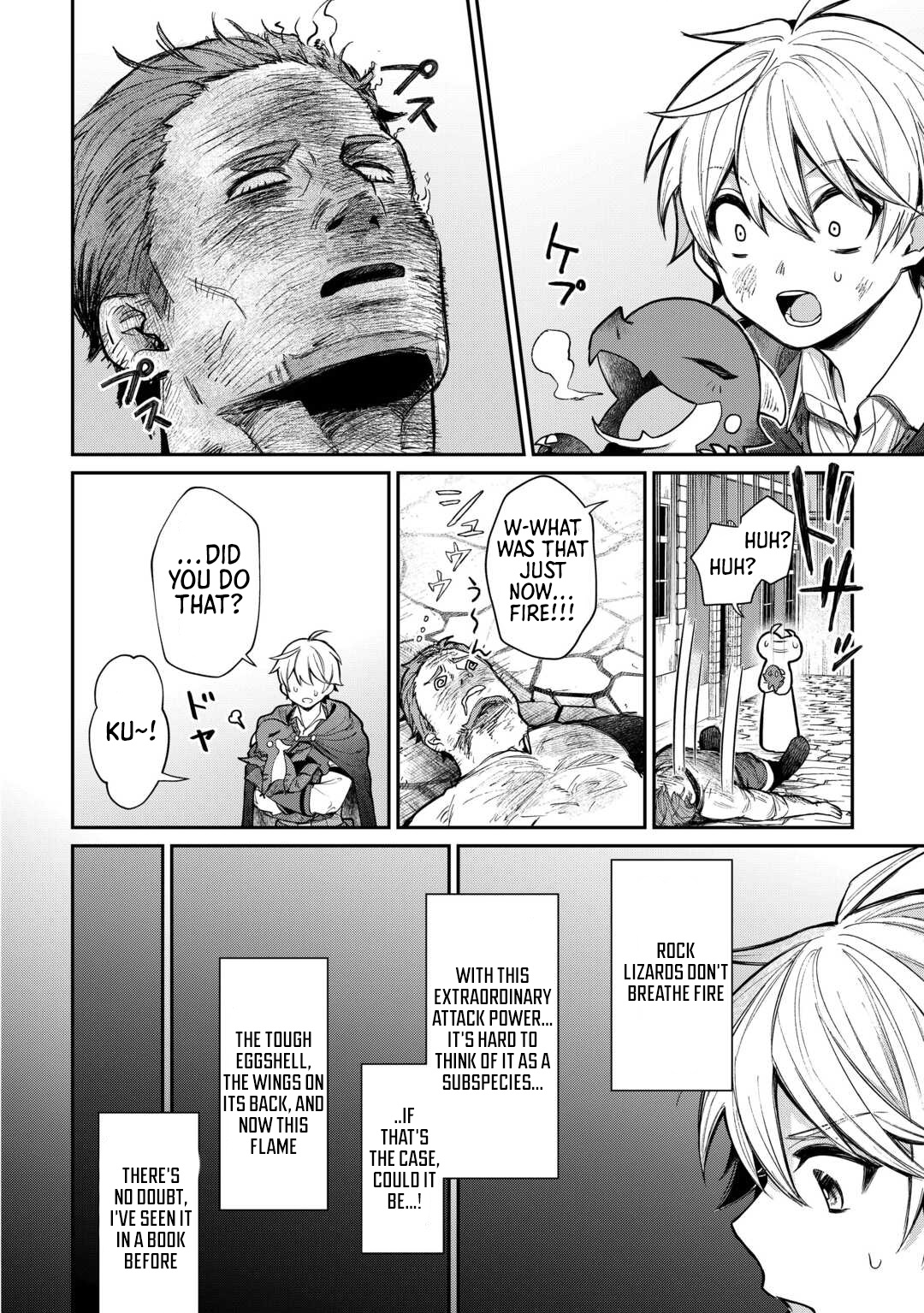 The Case of the Lizard Egg Given as Severance Pay Actually Being a Dragon Chapter 1 - Page 30