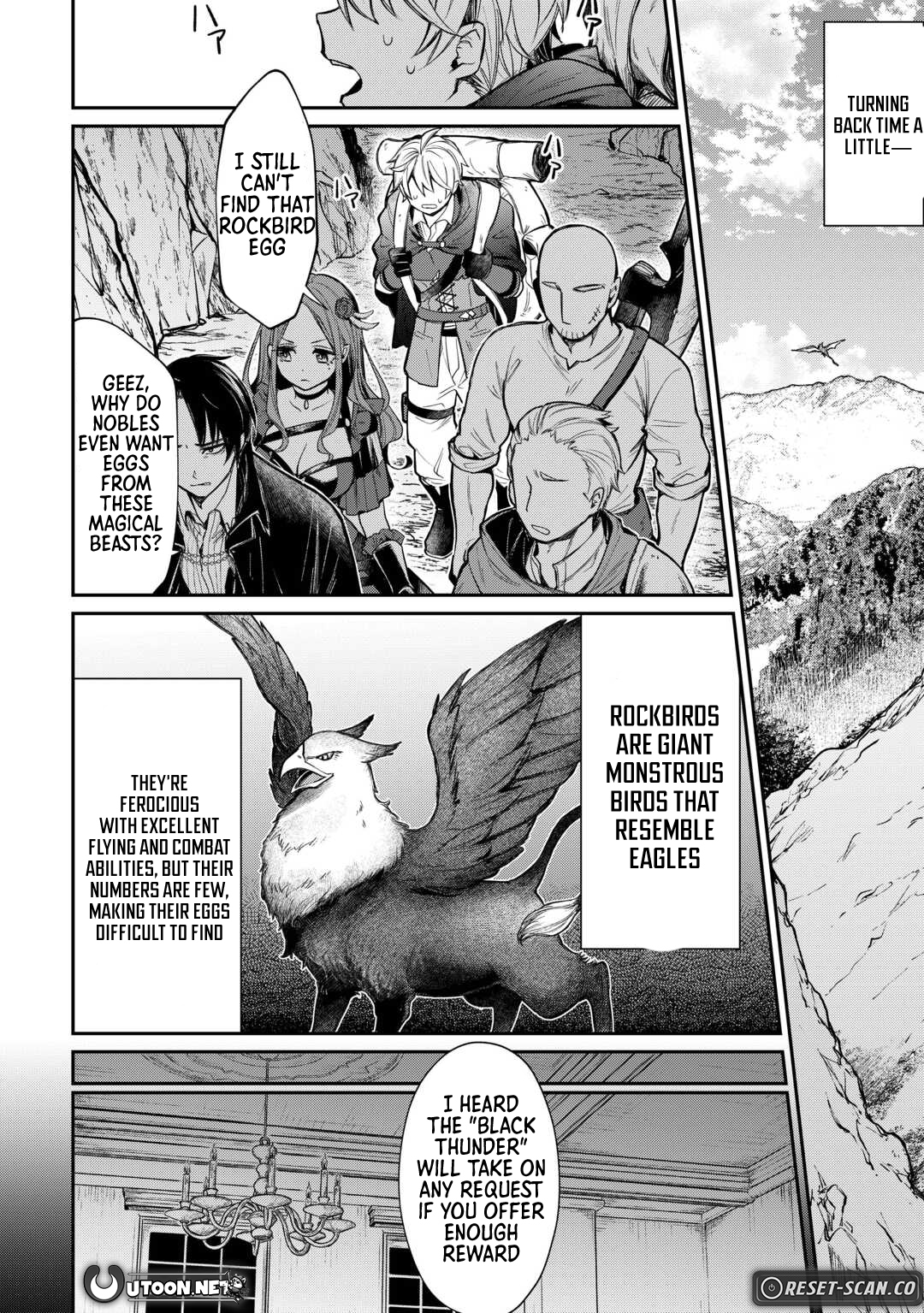 The Case of the Lizard Egg Given as Severance Pay Actually Being a Dragon Chapter 1 - Page 4