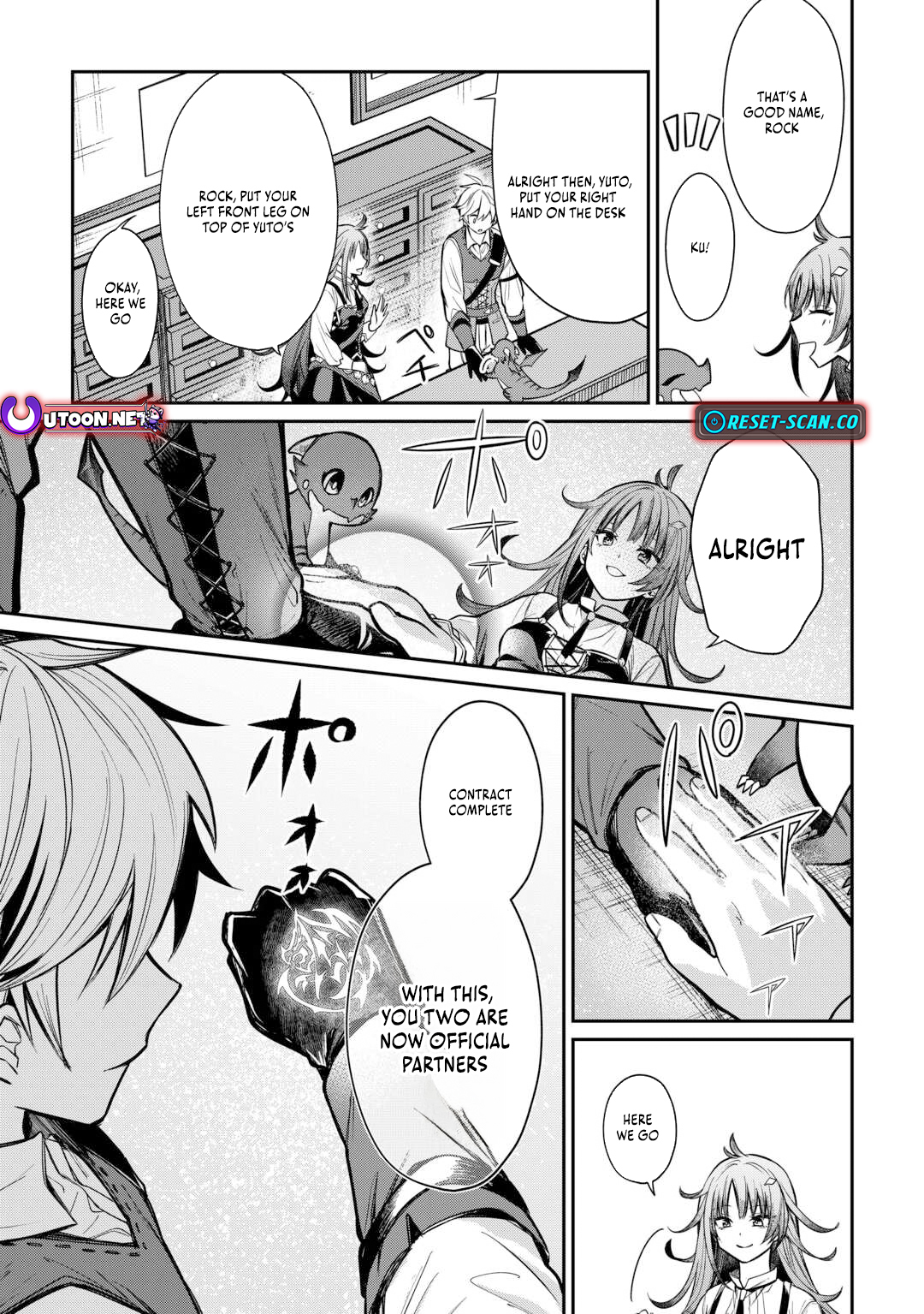 The Case of the Lizard Egg Given as Severance Pay Actually Being a Dragon Chapter 2 - Page 13