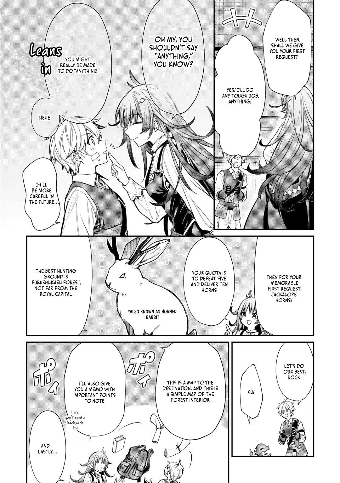 The Case of the Lizard Egg Given as Severance Pay Actually Being a Dragon Chapter 2 - Page 14