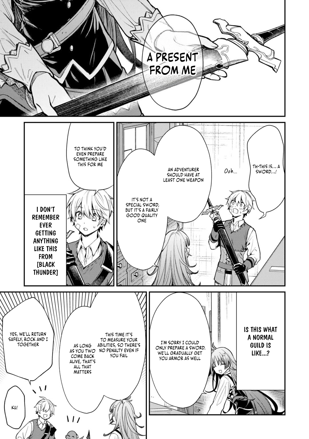 The Case of the Lizard Egg Given as Severance Pay Actually Being a Dragon Chapter 2 - Page 15