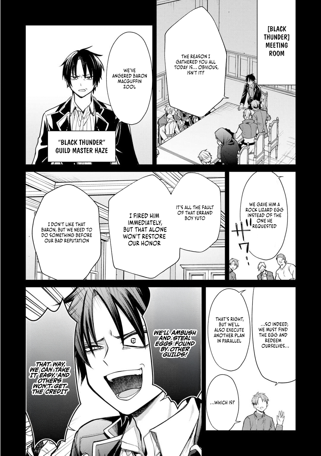 The Case of the Lizard Egg Given as Severance Pay Actually Being a Dragon Chapter 2 - Page 18