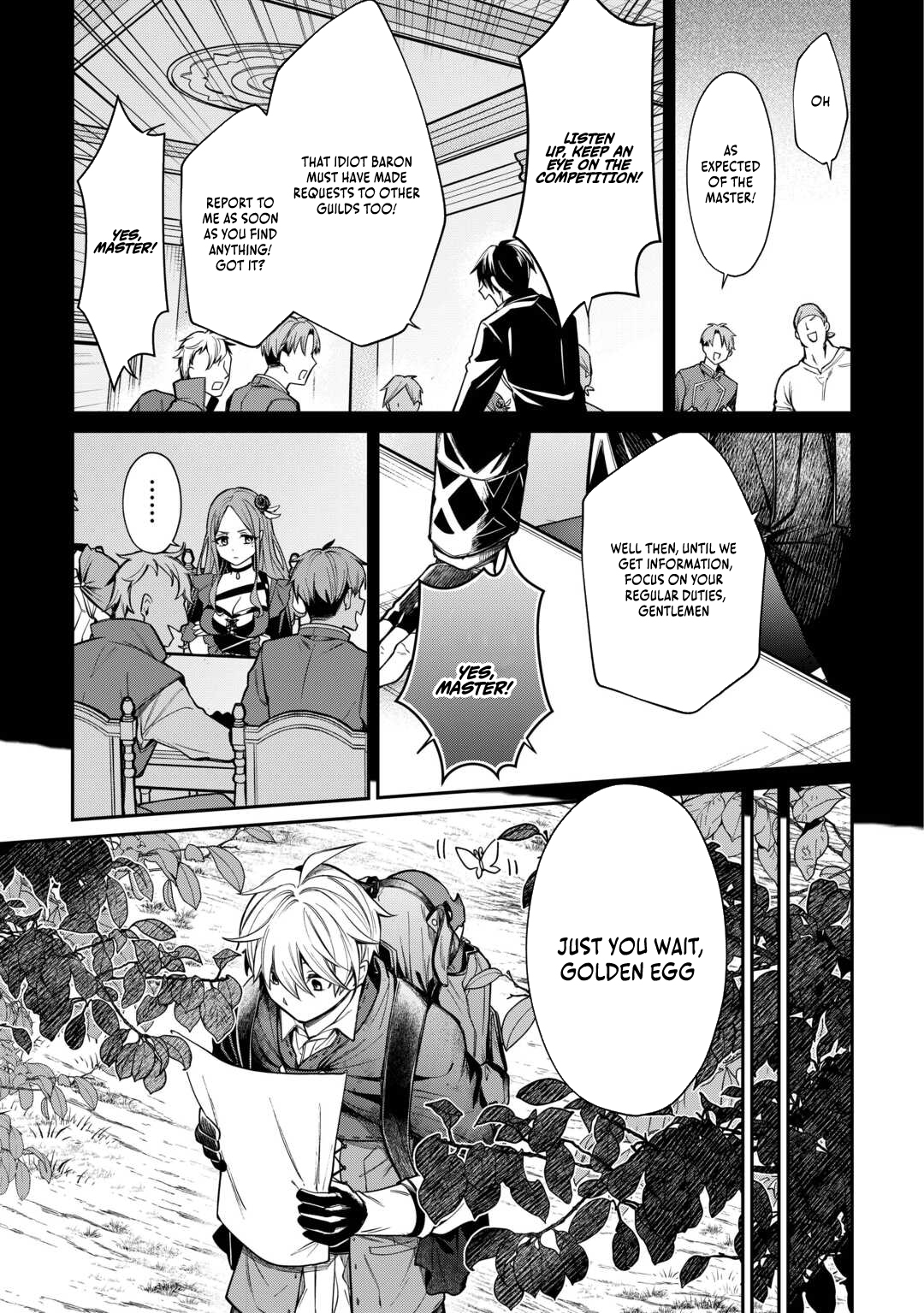 The Case of the Lizard Egg Given as Severance Pay Actually Being a Dragon Chapter 2 - Page 19