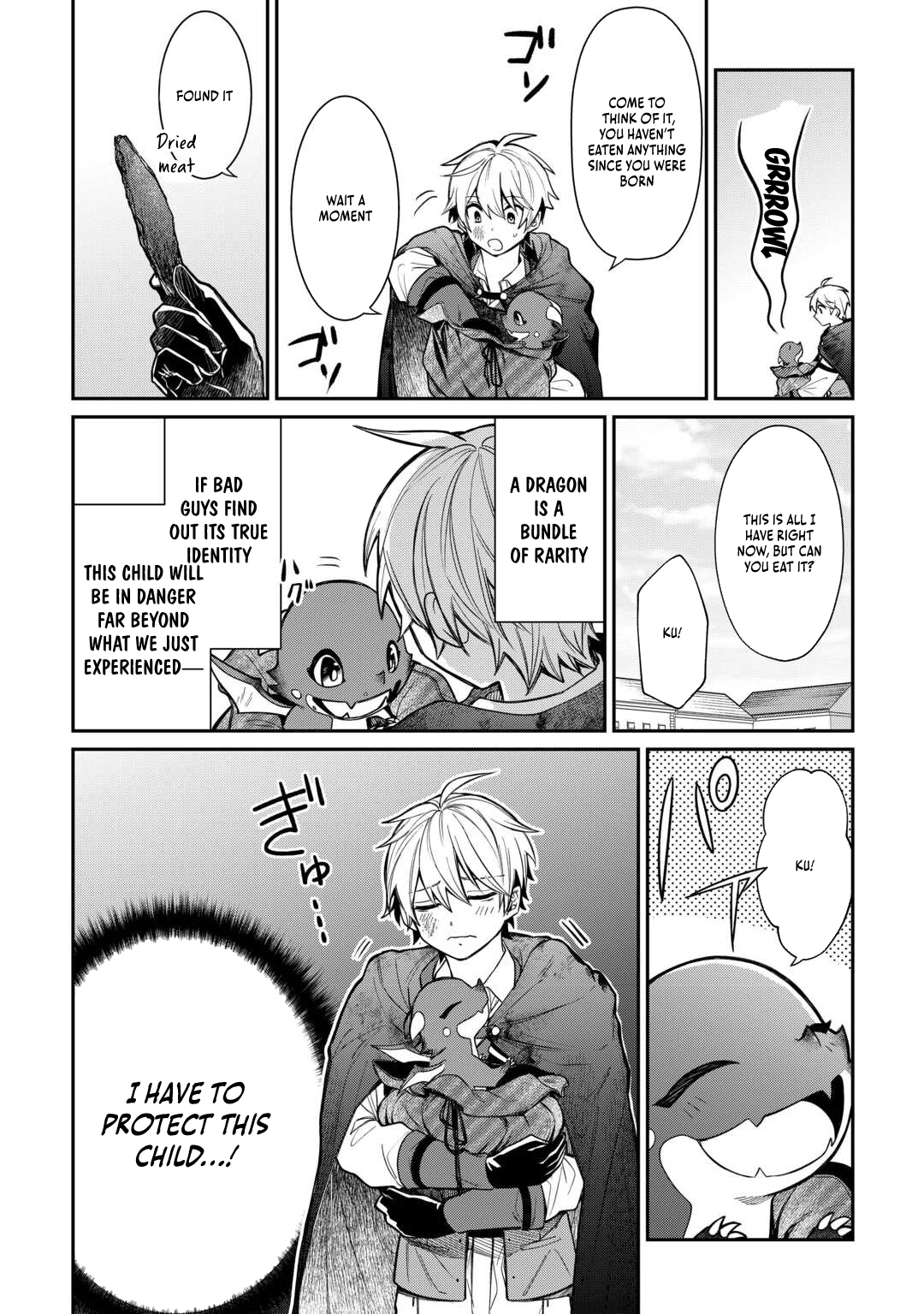 The Case of the Lizard Egg Given as Severance Pay Actually Being a Dragon Chapter 2 - Page 2