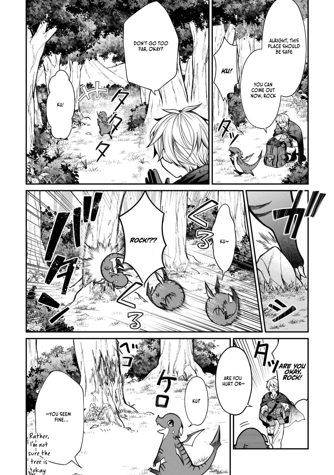The Case of the Lizard Egg Given as Severance Pay Actually Being a Dragon Chapter 2 - Page 20