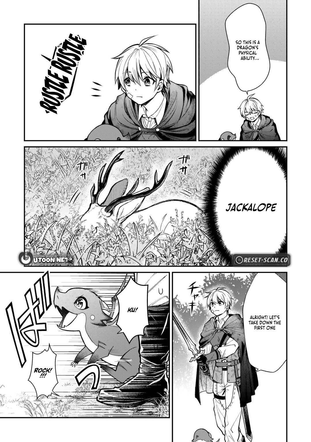 The Case of the Lizard Egg Given as Severance Pay Actually Being a Dragon Chapter 2 - Page 21
