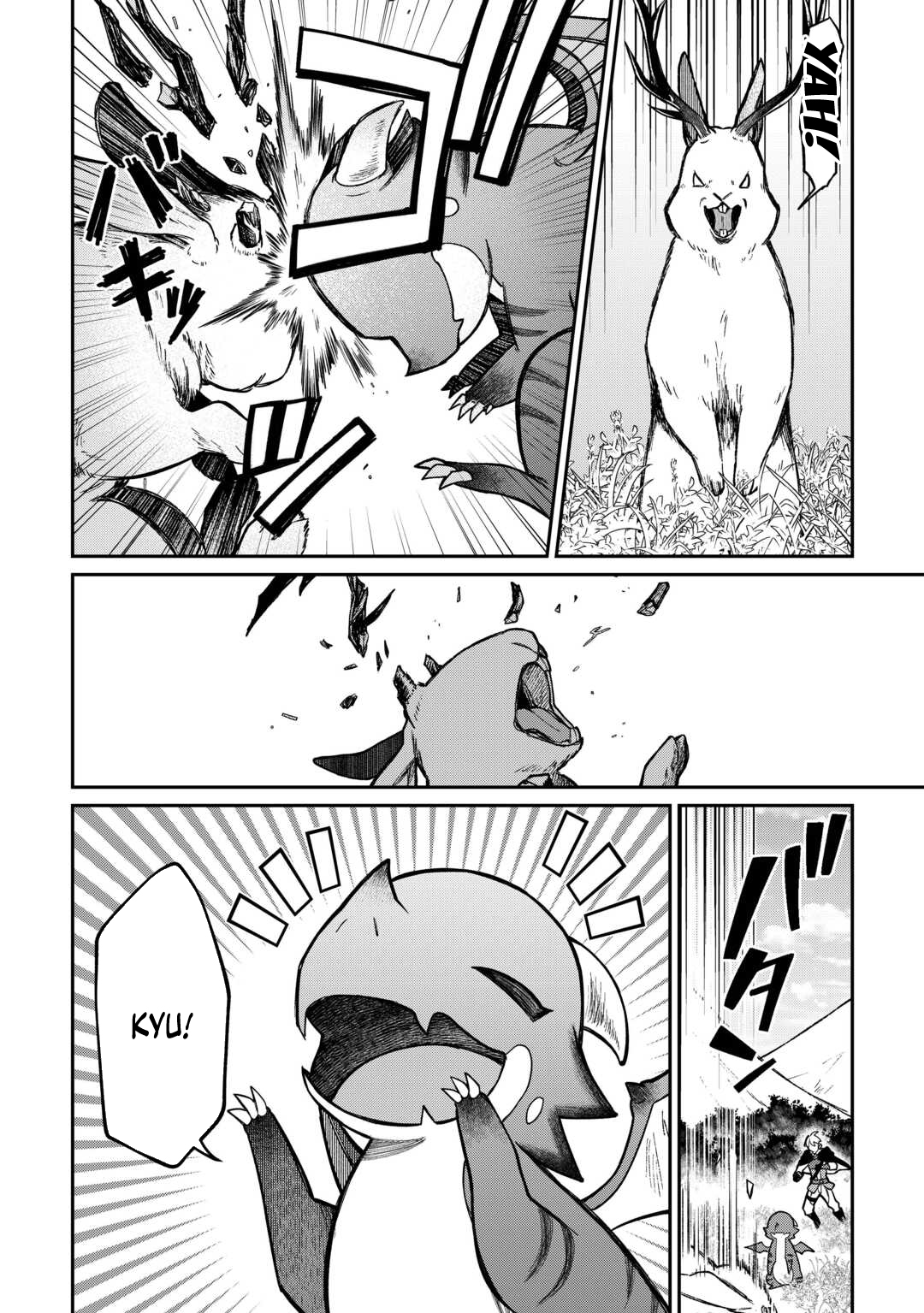 The Case of the Lizard Egg Given as Severance Pay Actually Being a Dragon Chapter 2 - Page 22