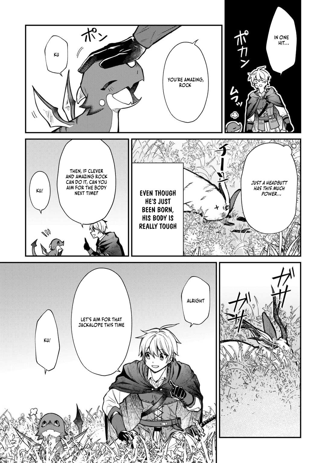 The Case of the Lizard Egg Given as Severance Pay Actually Being a Dragon Chapter 2 - Page 23