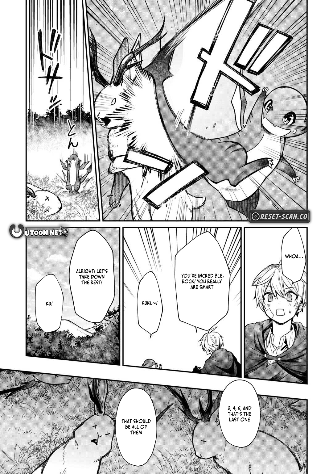 The Case of the Lizard Egg Given as Severance Pay Actually Being a Dragon Chapter 2 - Page 25