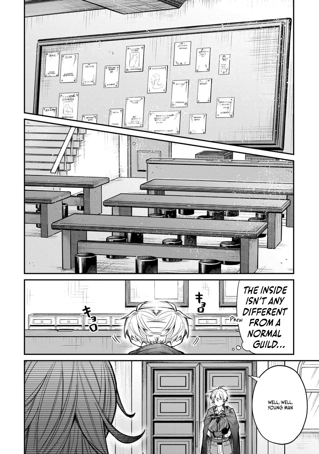 The Case of the Lizard Egg Given as Severance Pay Actually Being a Dragon Chapter 2 - Page 4