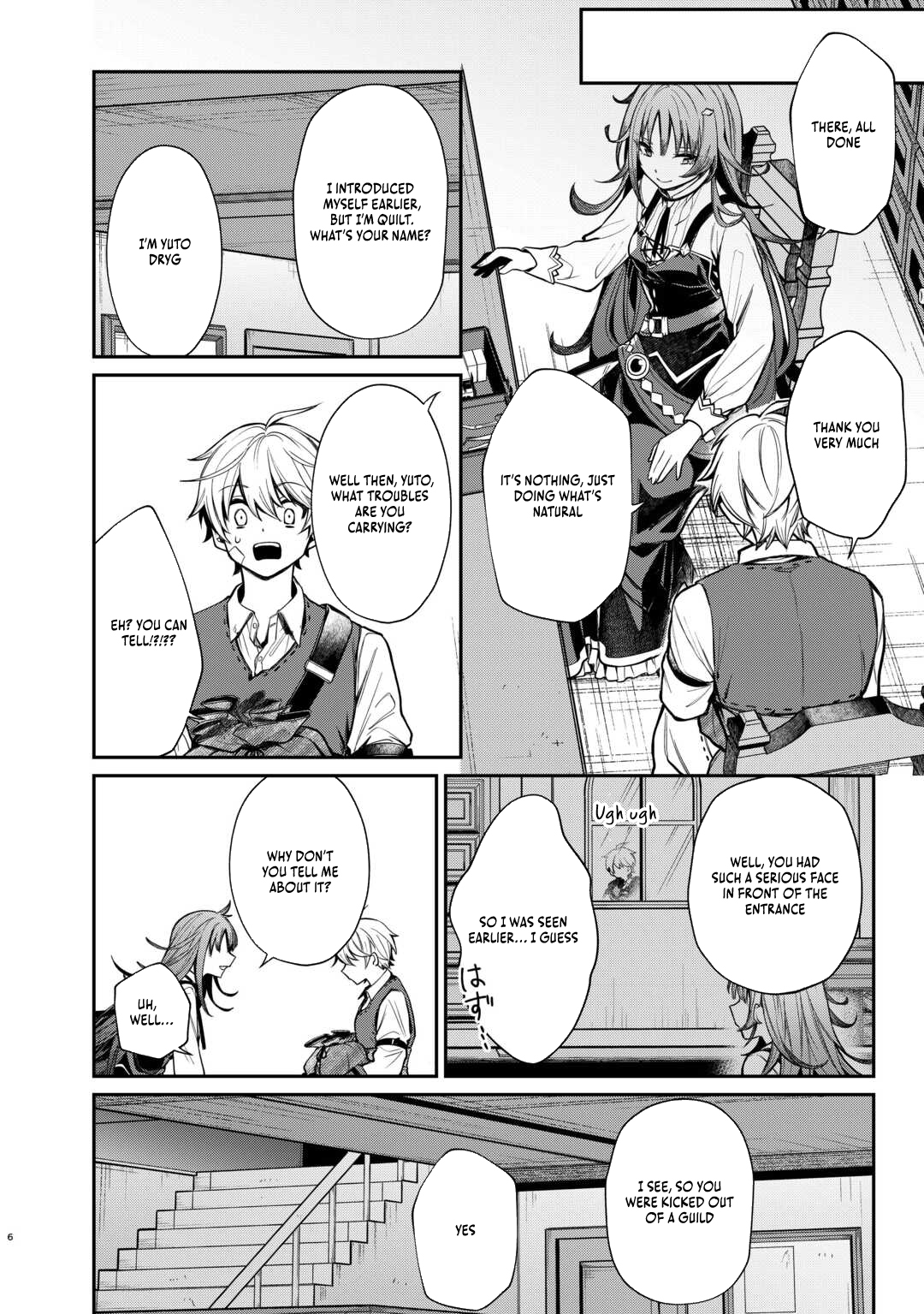 The Case of the Lizard Egg Given as Severance Pay Actually Being a Dragon Chapter 2 - Page 6