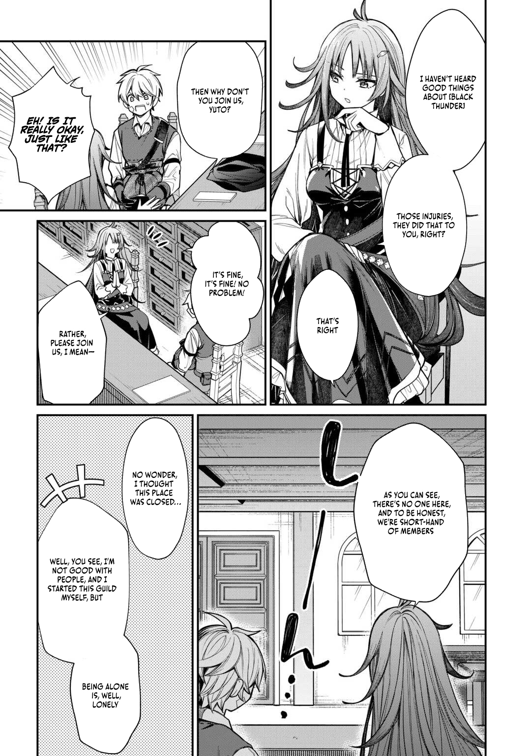 The Case of the Lizard Egg Given as Severance Pay Actually Being a Dragon Chapter 2 - Page 7