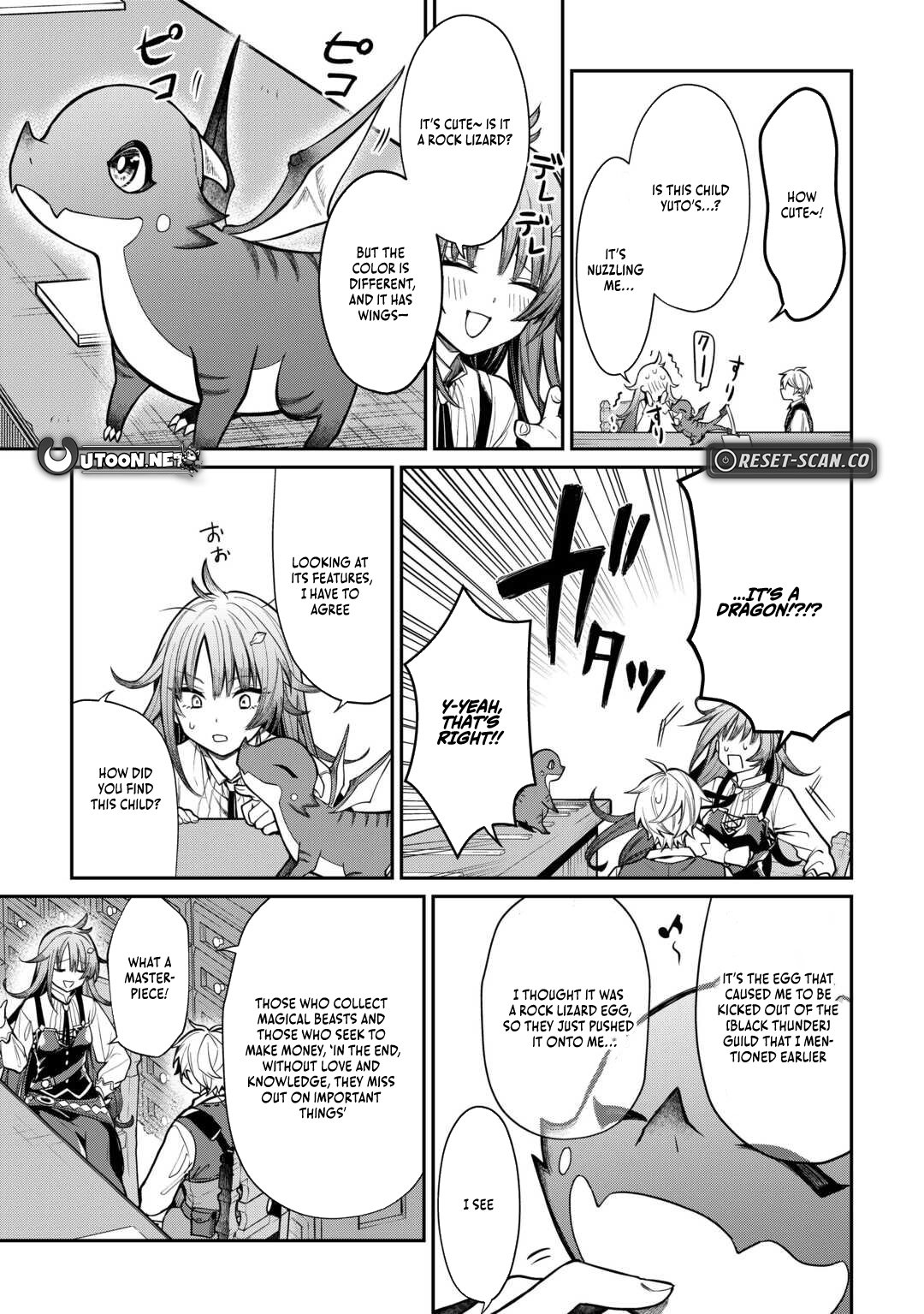 The Case of the Lizard Egg Given as Severance Pay Actually Being a Dragon Chapter 2 - Page 9