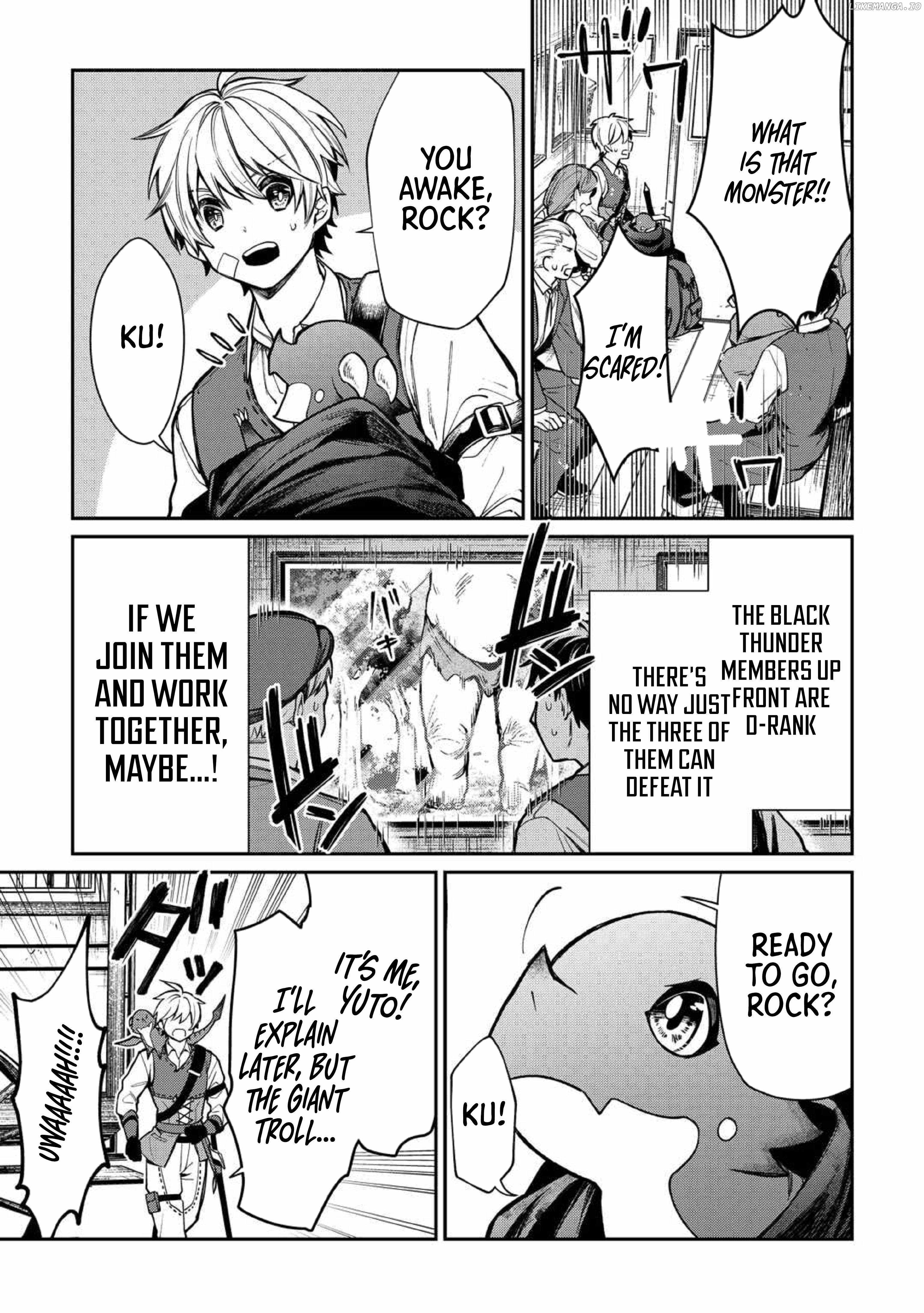 The Case of the Lizard Egg Given as Severance Pay Actually Being a Dragon Chapter 3 - Page 11
