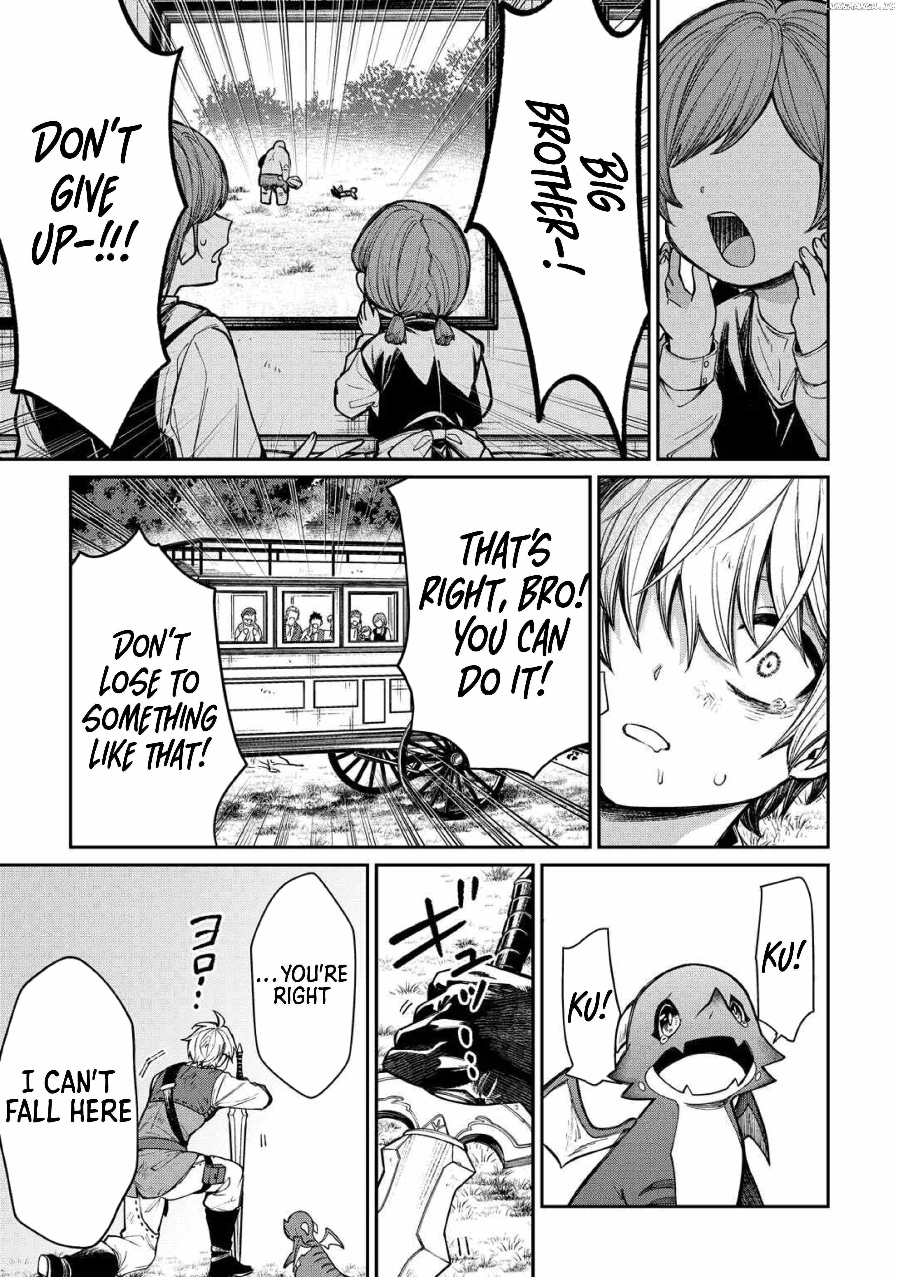 The Case of the Lizard Egg Given as Severance Pay Actually Being a Dragon Chapter 3 - Page 19