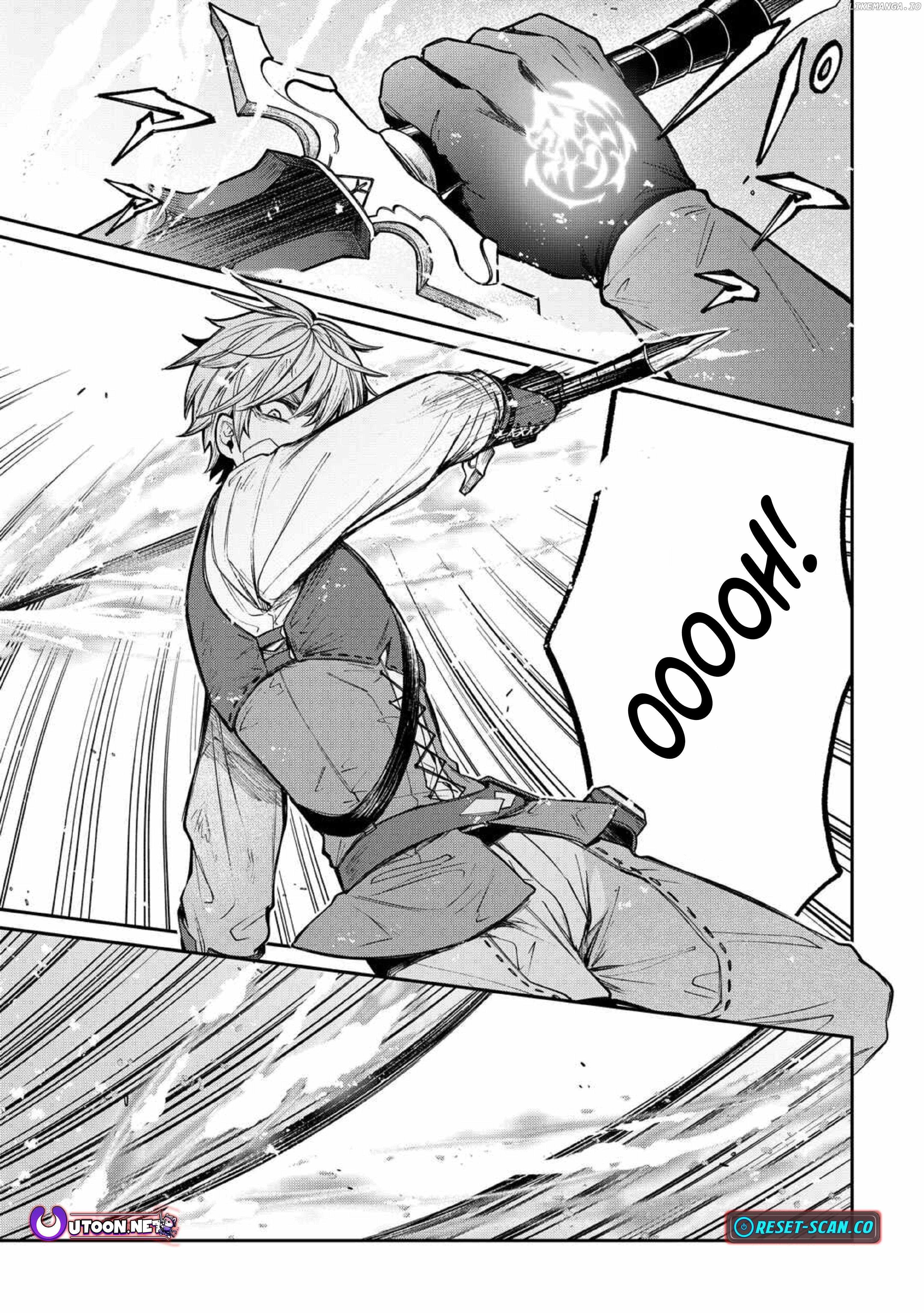 The Case of the Lizard Egg Given as Severance Pay Actually Being a Dragon Chapter 3 - Page 21