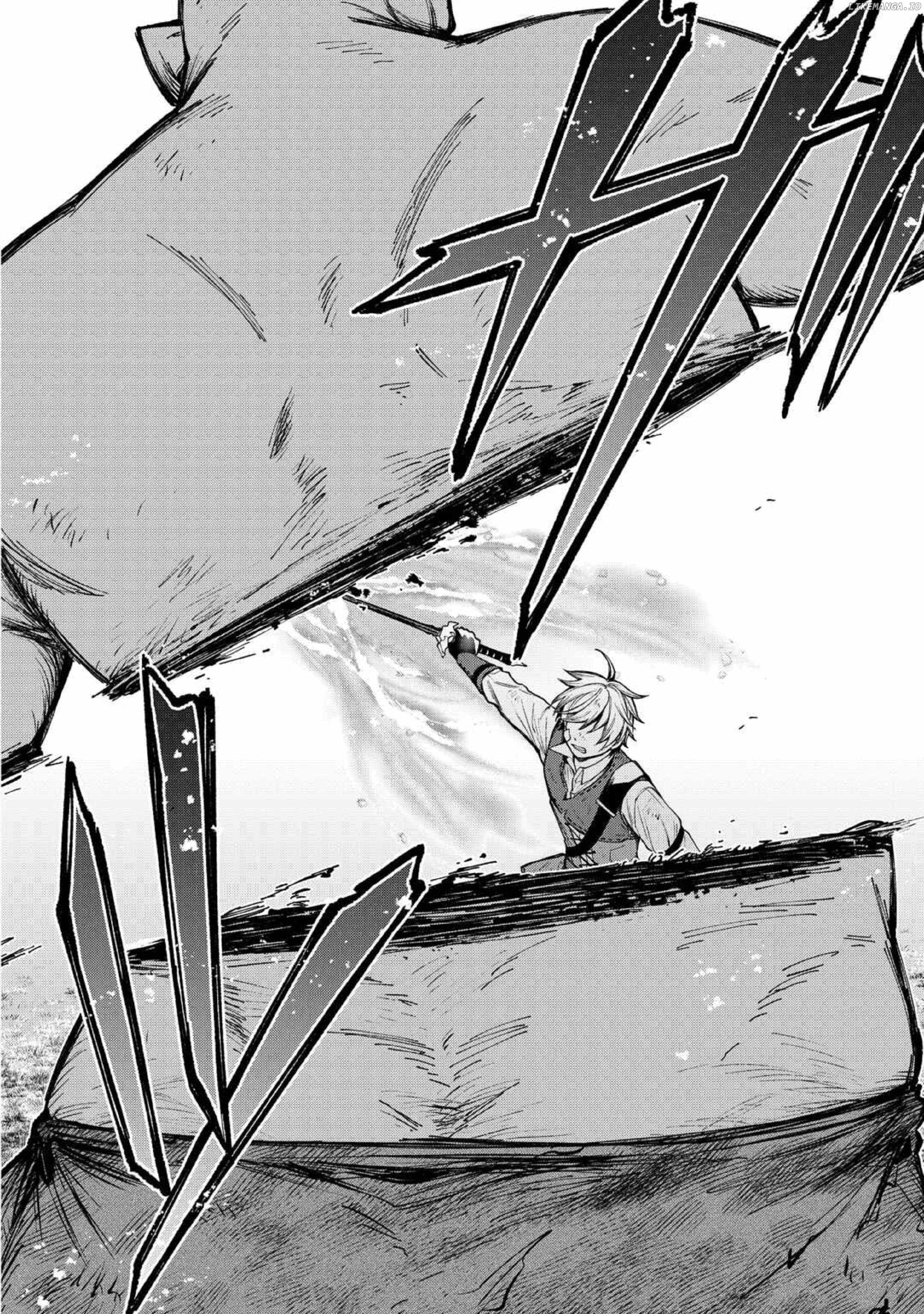 The Case of the Lizard Egg Given as Severance Pay Actually Being a Dragon Chapter 3 - Page 22