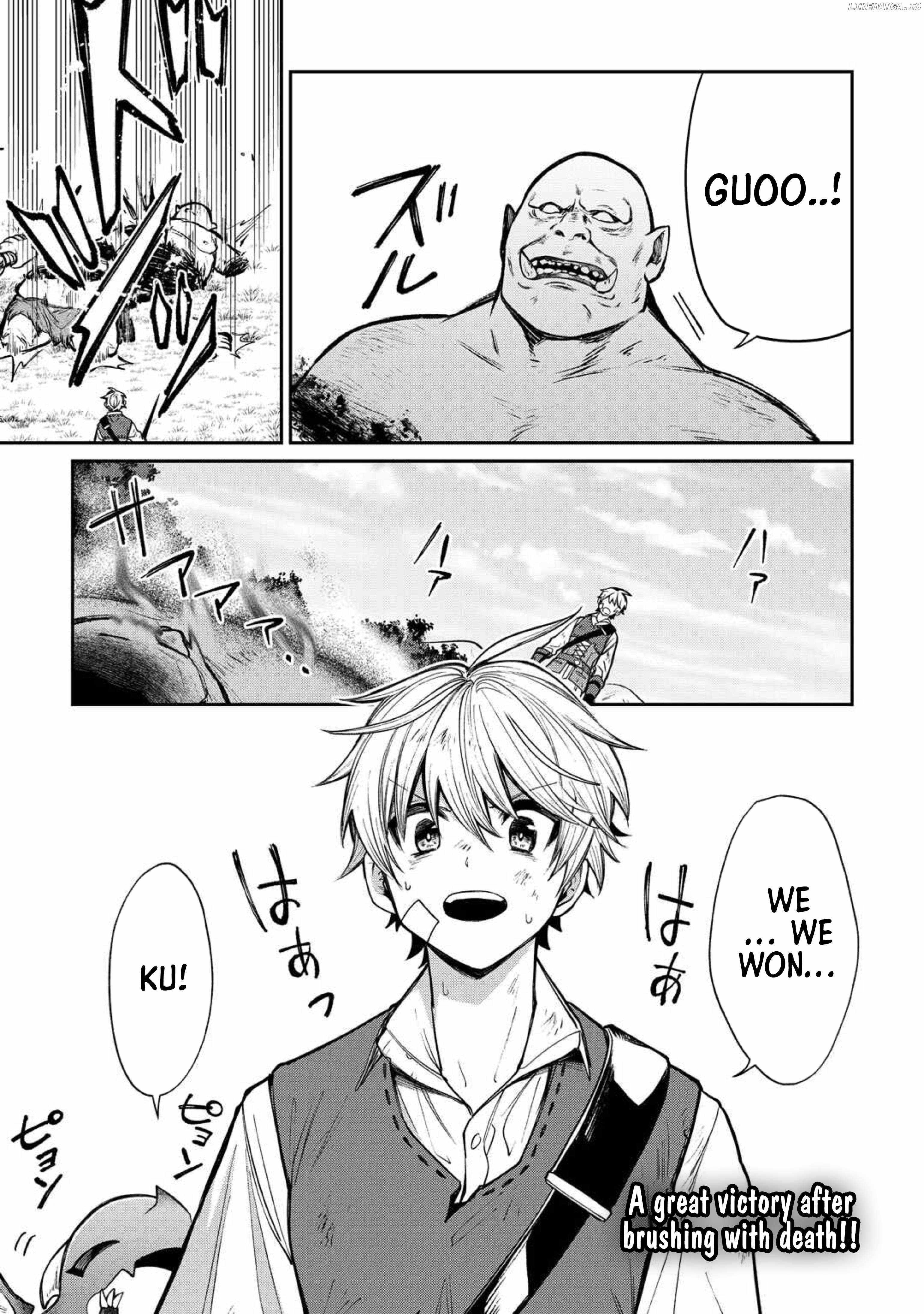 The Case of the Lizard Egg Given as Severance Pay Actually Being a Dragon Chapter 3 - Page 23