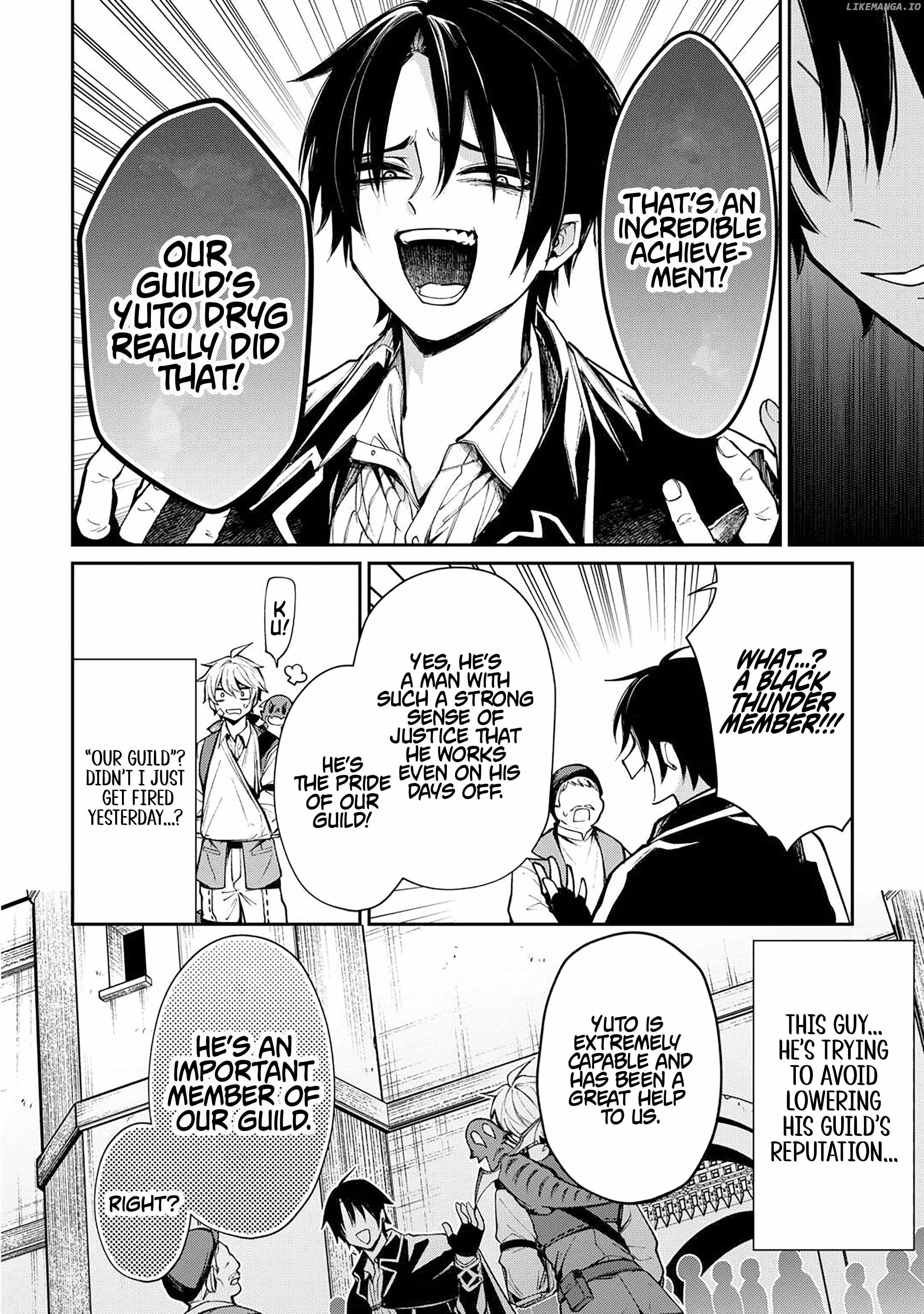 The Case of the Lizard Egg Given as Severance Pay Actually Being a Dragon Chapter 4 - Page 14