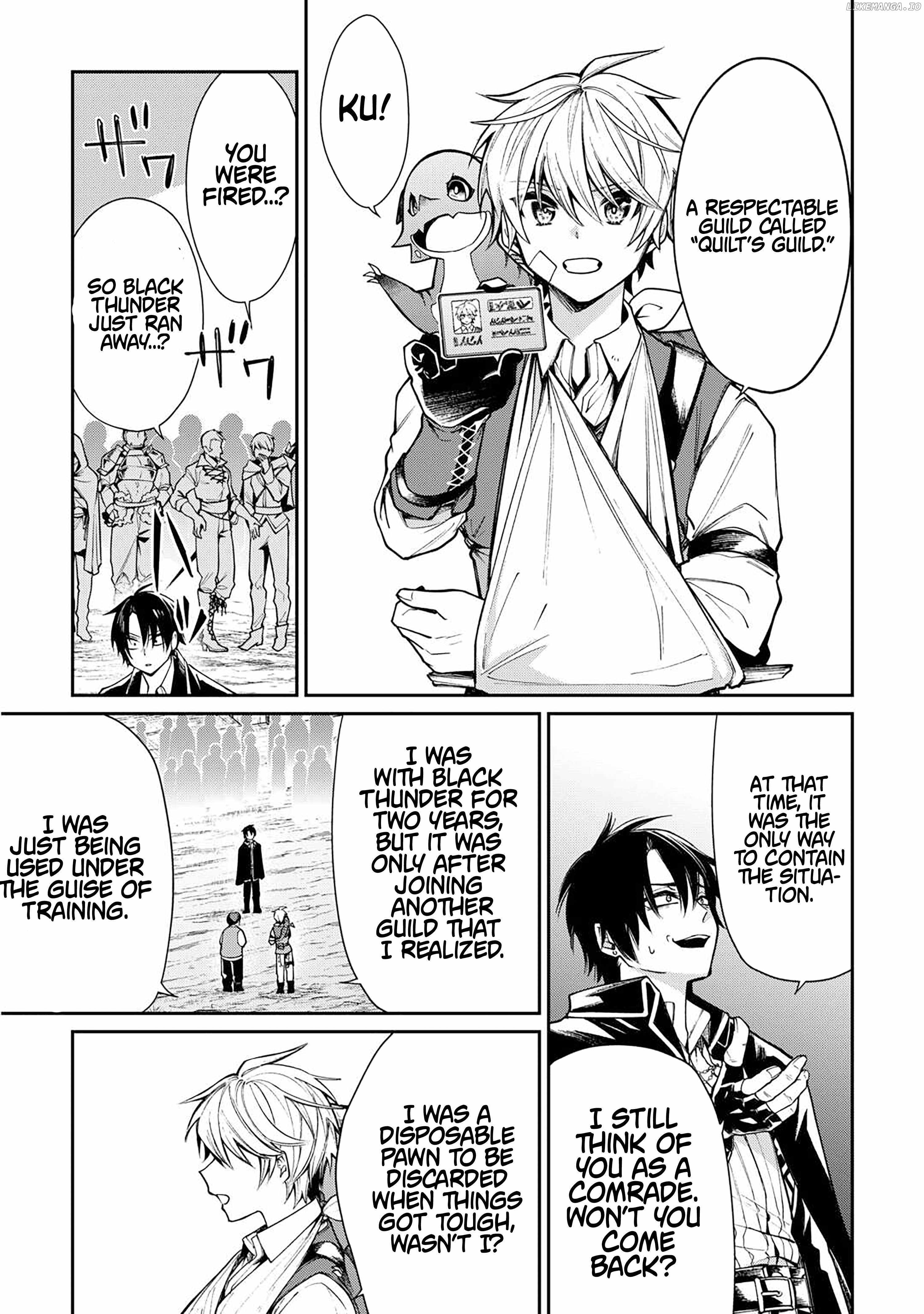 The Case of the Lizard Egg Given as Severance Pay Actually Being a Dragon Chapter 4 - Page 16