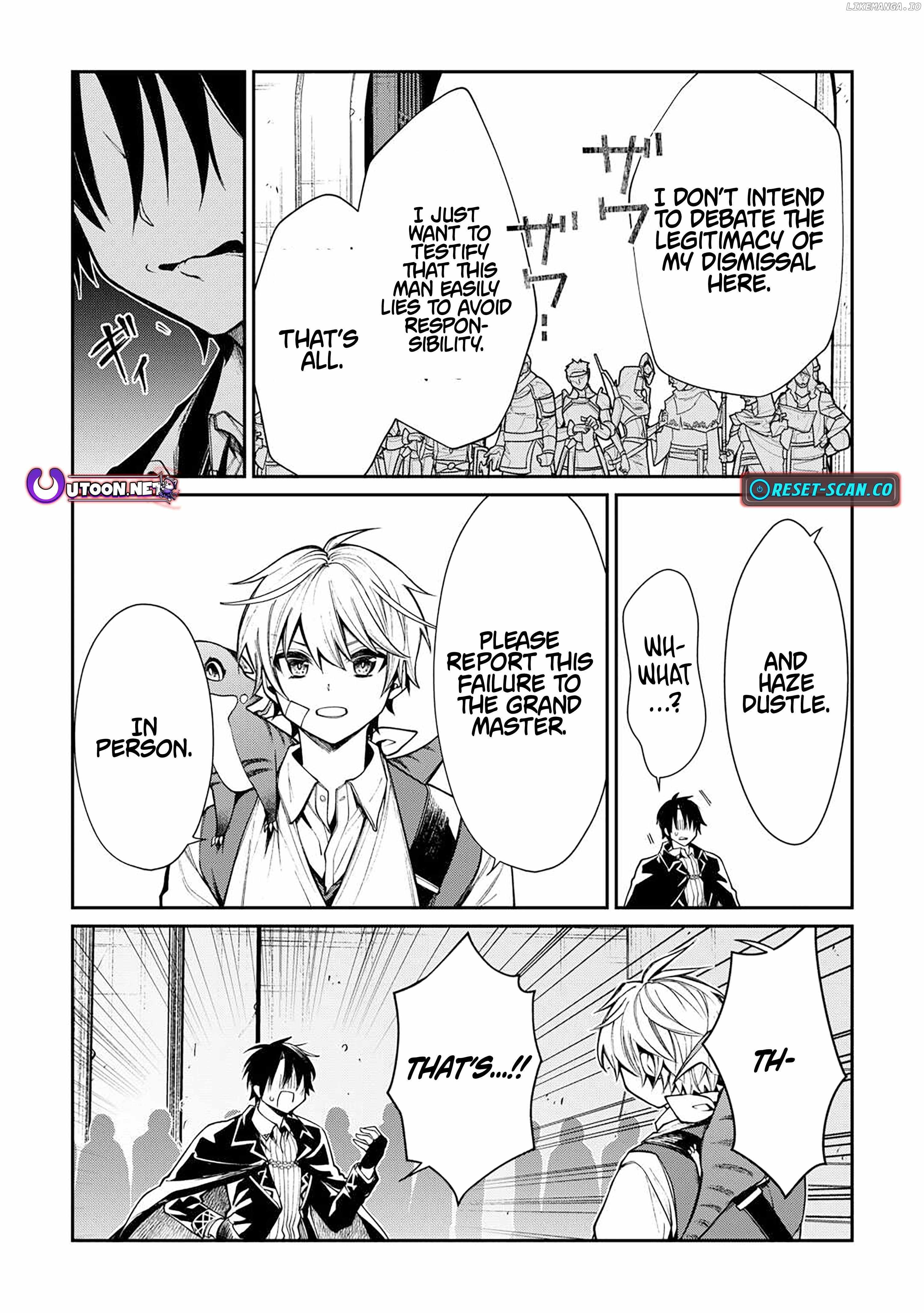 The Case of the Lizard Egg Given as Severance Pay Actually Being a Dragon Chapter 4 - Page 17