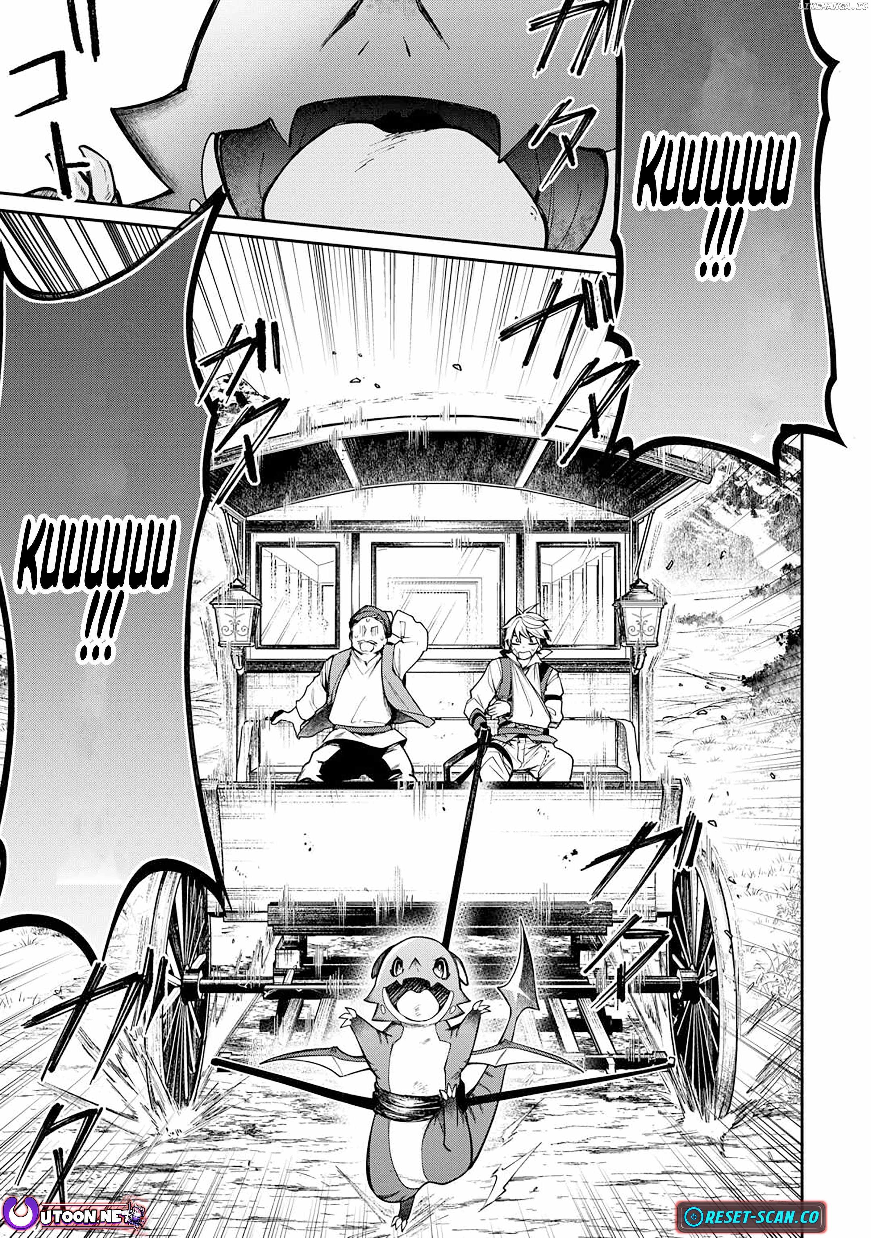 The Case of the Lizard Egg Given as Severance Pay Actually Being a Dragon Chapter 4 - Page 5