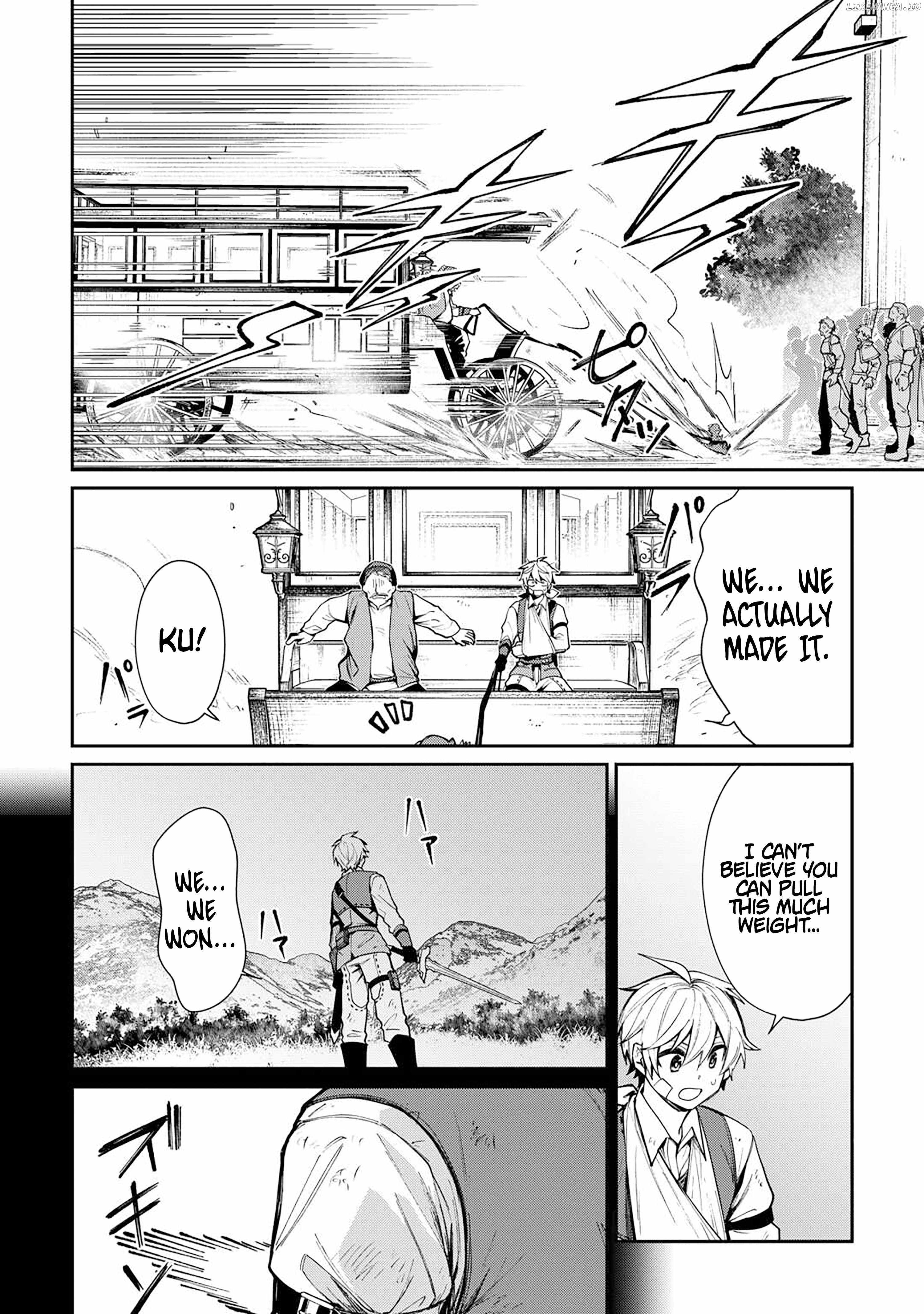 The Case of the Lizard Egg Given as Severance Pay Actually Being a Dragon Chapter 4 - Page 6