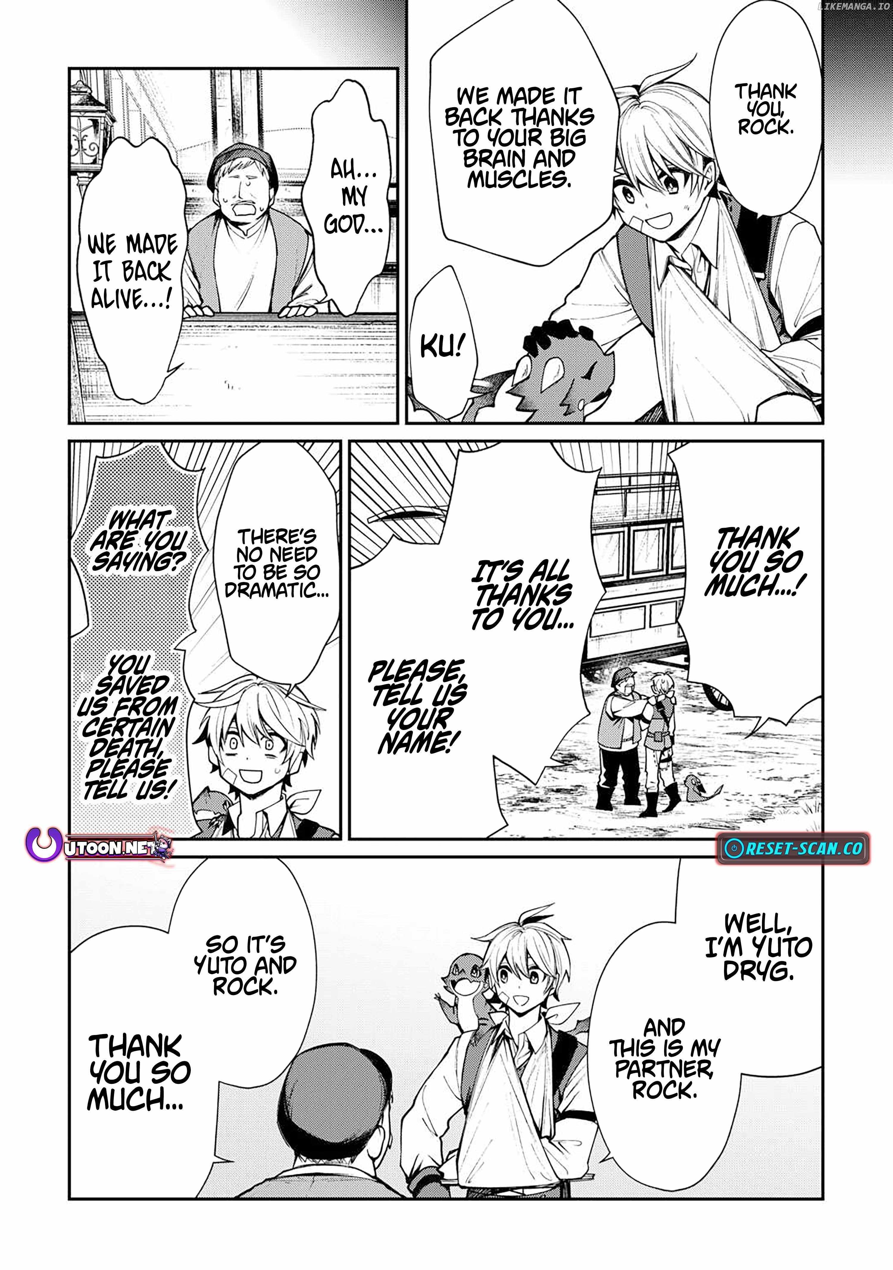 The Case of the Lizard Egg Given as Severance Pay Actually Being a Dragon Chapter 4 - Page 9