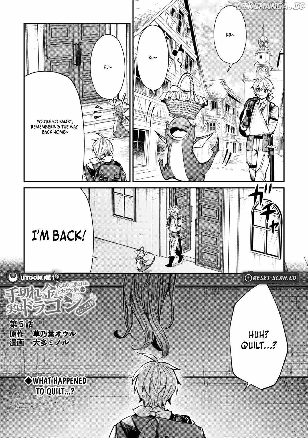 The Case of the Lizard Egg Given as Severance Pay Actually Being a Dragon Chapter 5 - Page 0