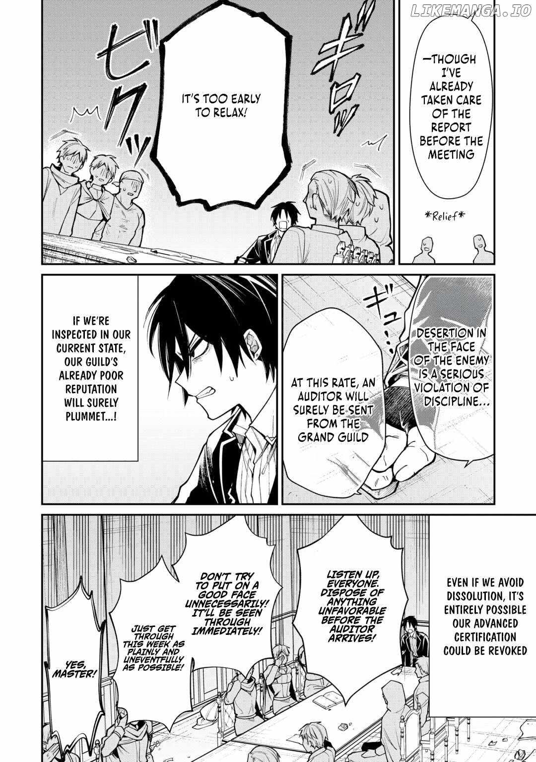 The Case of the Lizard Egg Given as Severance Pay Actually Being a Dragon Chapter 5 - Page 15