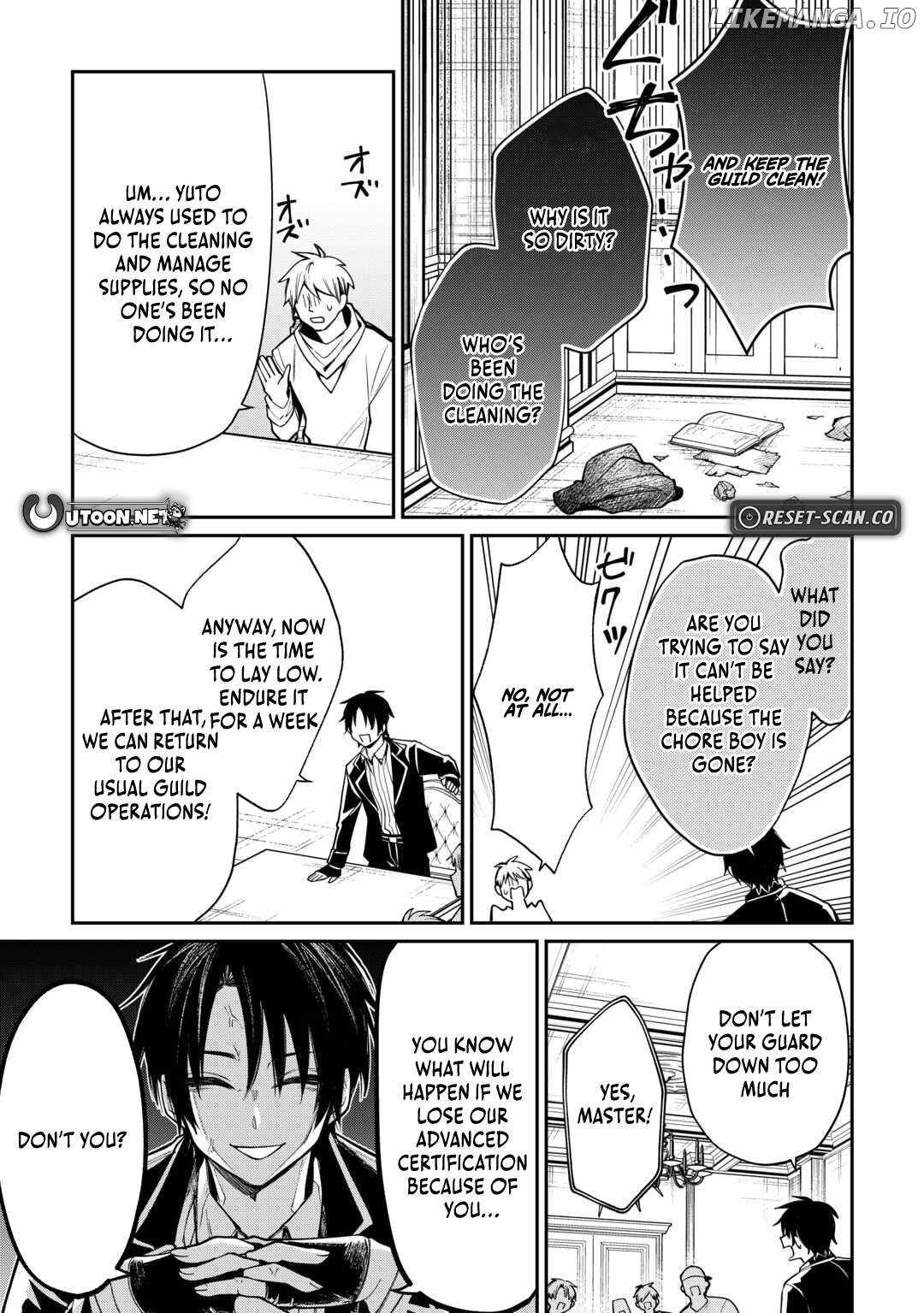 The Case of the Lizard Egg Given as Severance Pay Actually Being a Dragon Chapter 5 - Page 16
