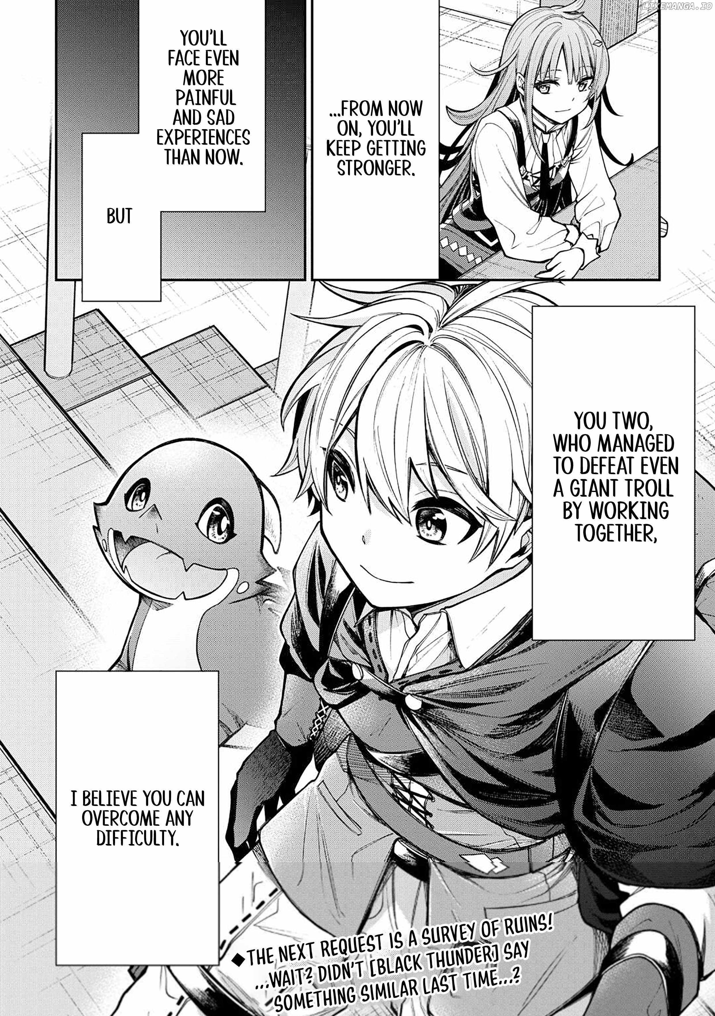 The Case of the Lizard Egg Given as Severance Pay Actually Being a Dragon Chapter 6 - Page 21