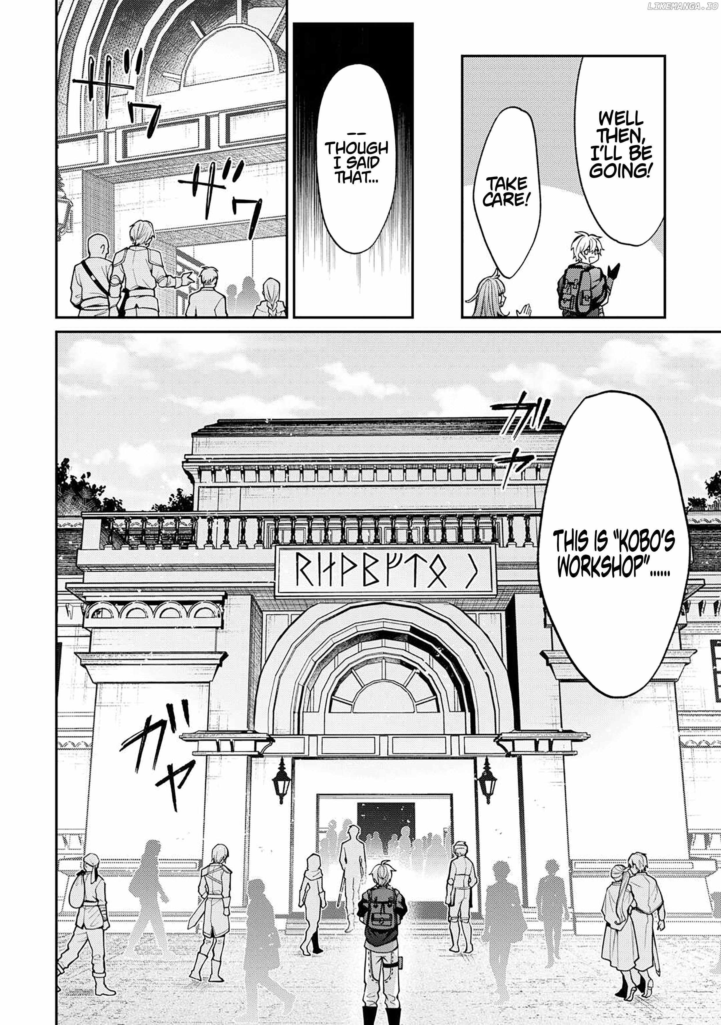 The Case of the Lizard Egg Given as Severance Pay Actually Being a Dragon Chapter 6 - Page 5